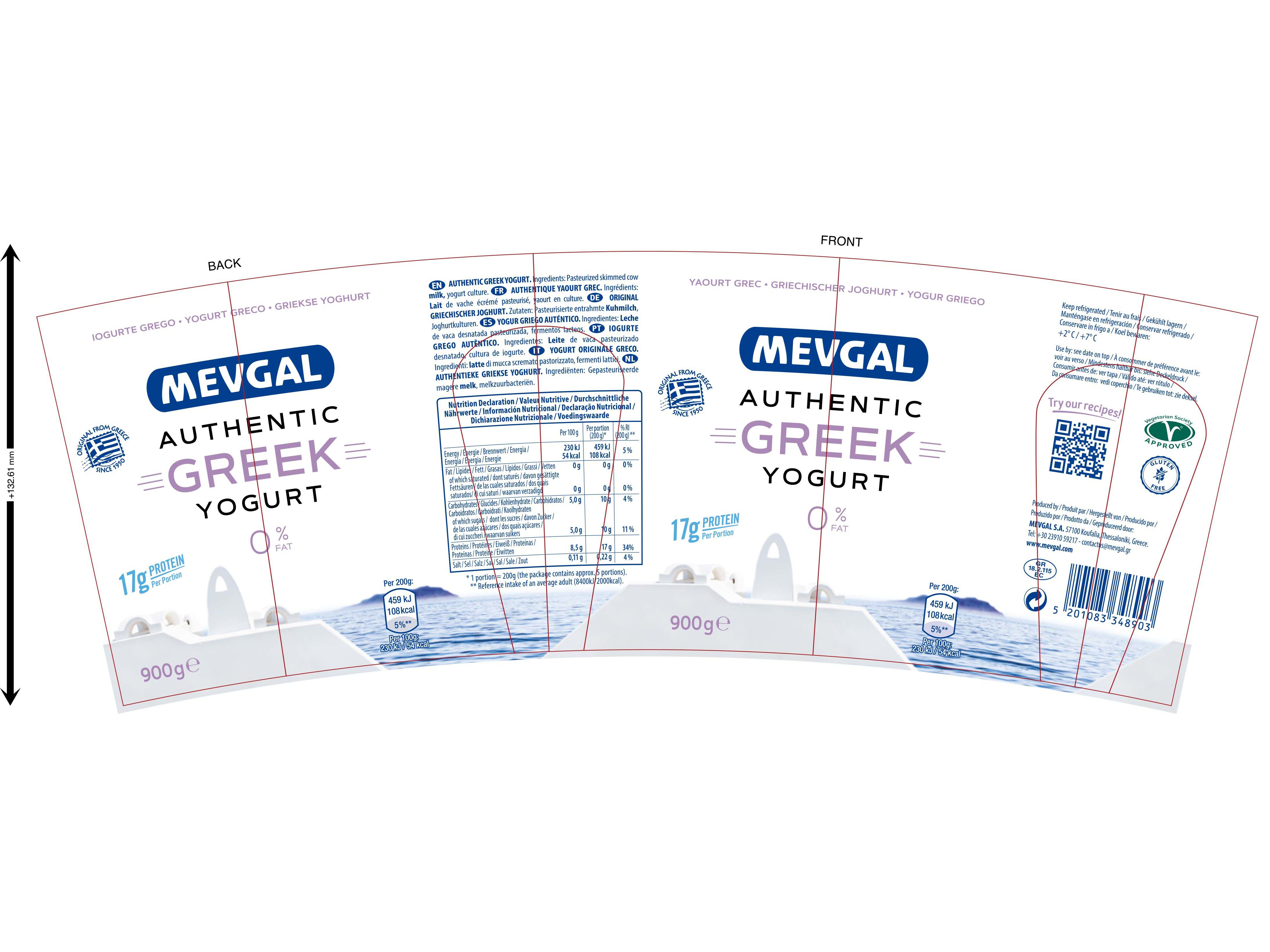 IOGURTE GREGO MEVGAL NATURAL 0% M.G. 900G image number 1