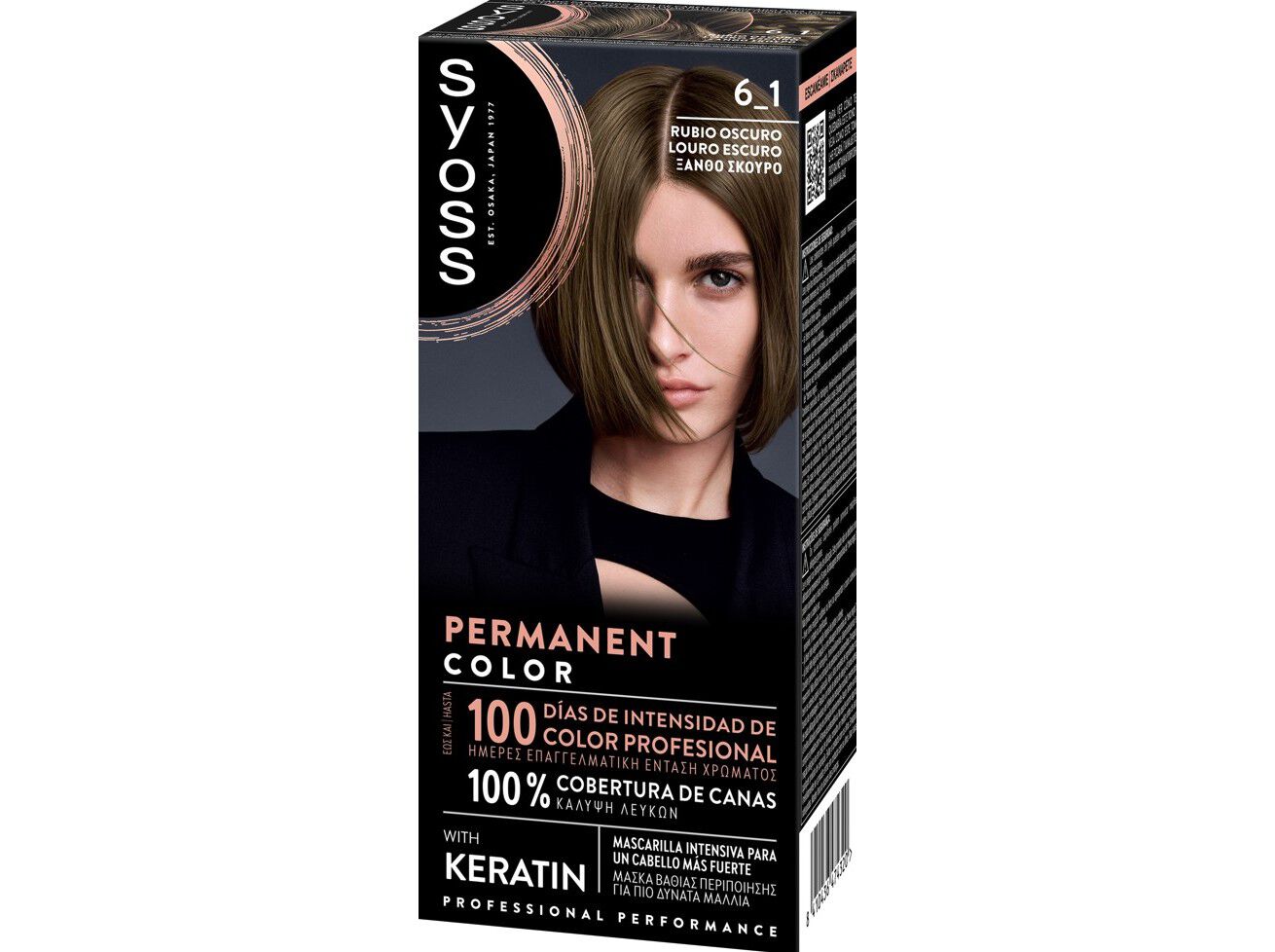 COLORA&Ccedil;AO SYOSS 6-1 LOURO ESCURO image number 0