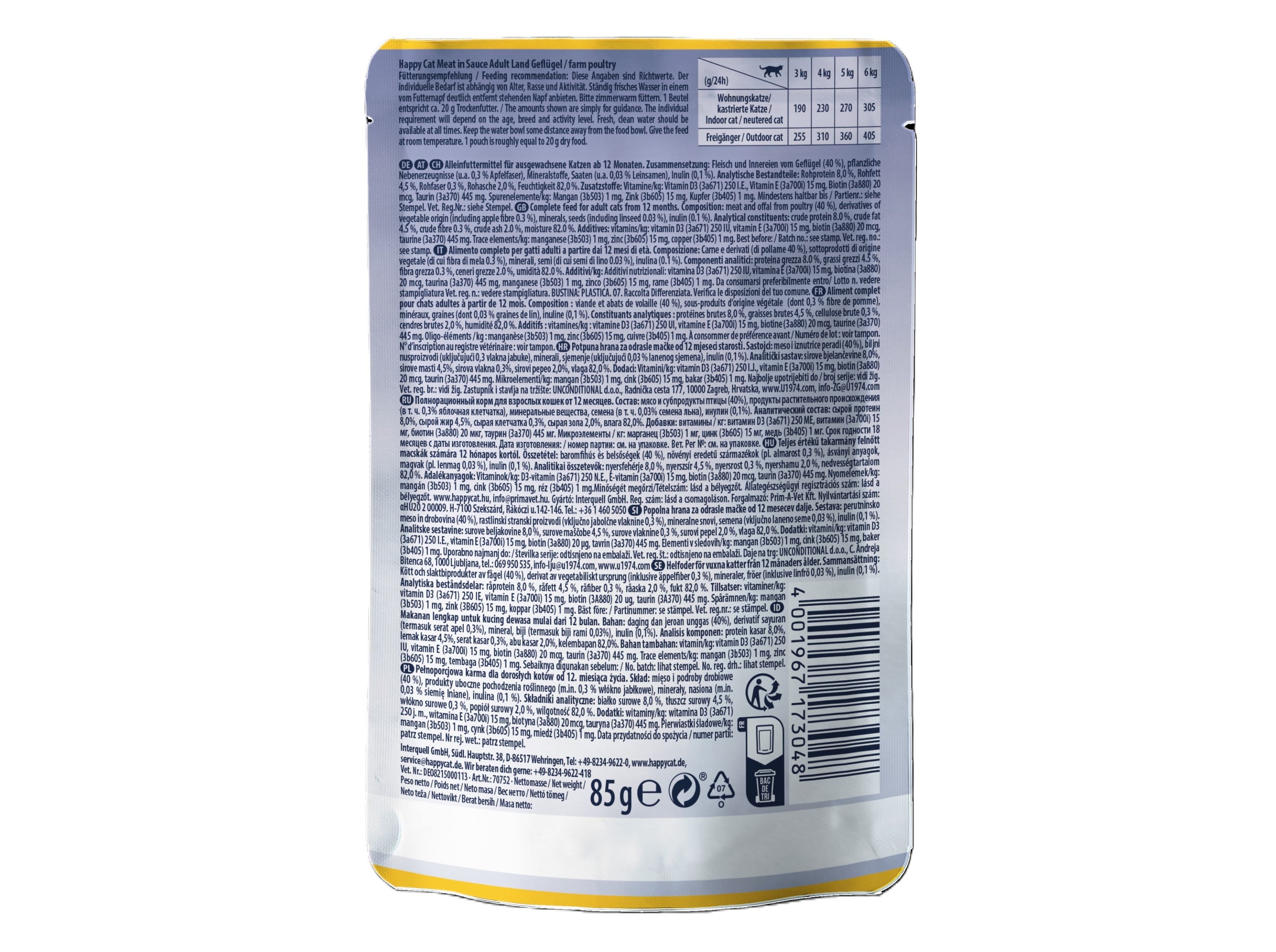 COMIDA H&Uacute;MIDA GATO HAPPY CAT ADULTO FRANGO 85G image number 2