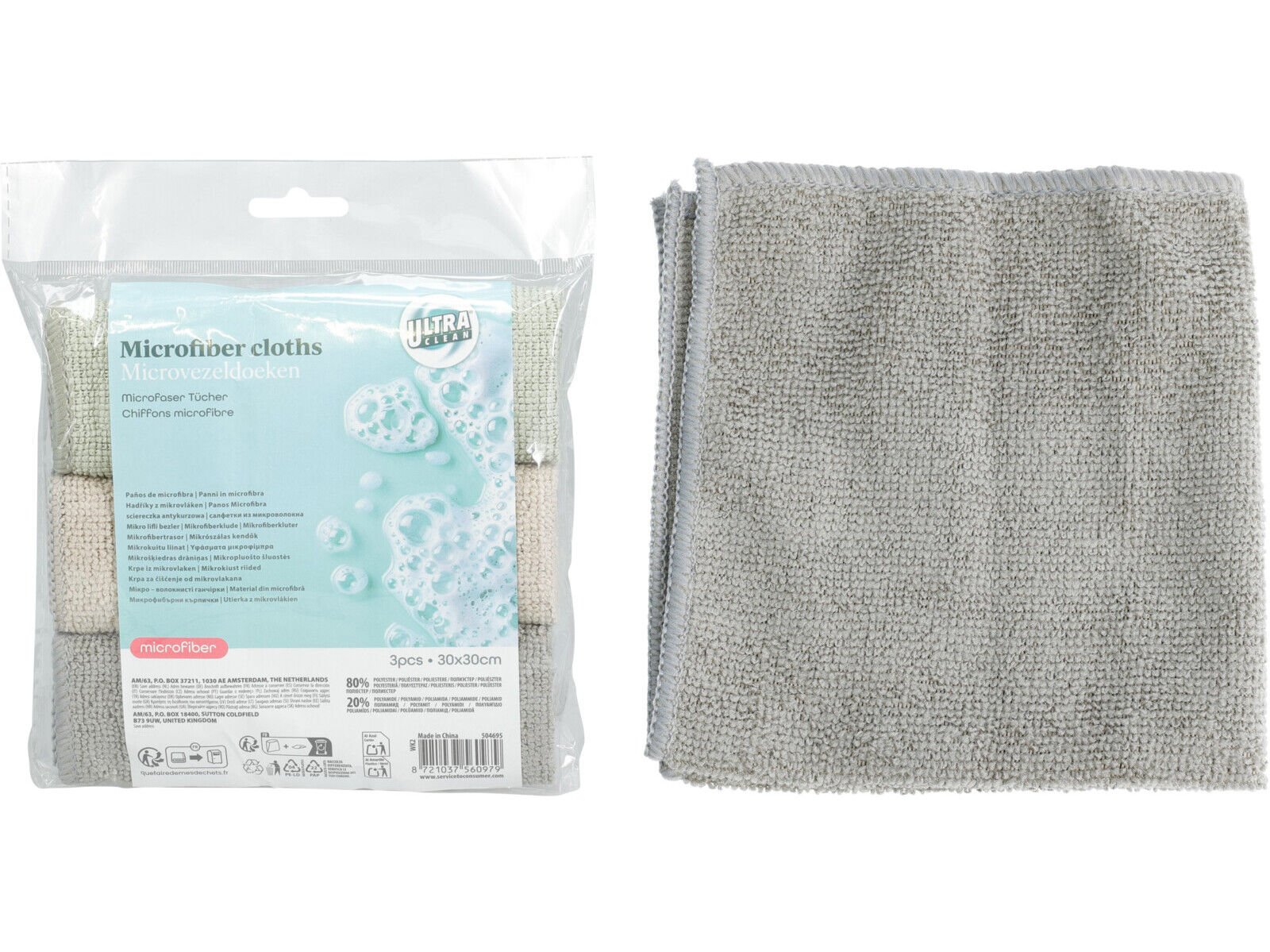 CONJUNTO DE 3 PANOS MULTIUSOS ULTRA CLEAN 30X30CM image number 1