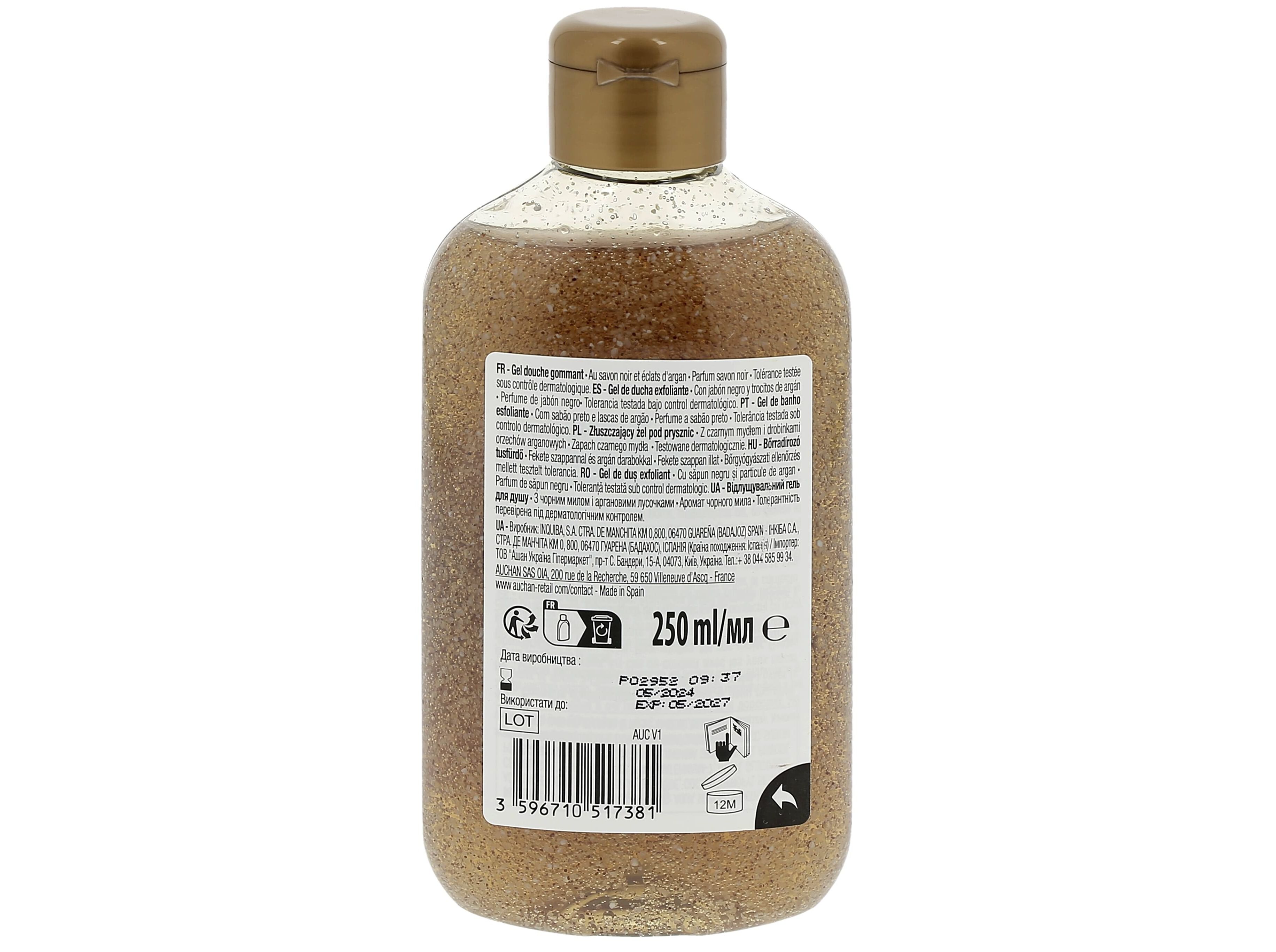 GEL BANHO ESFOLIANTE COSMIA SAB&Atilde;O PRETO E LASCAS DE ARG&Atilde;O 250ML image number 1