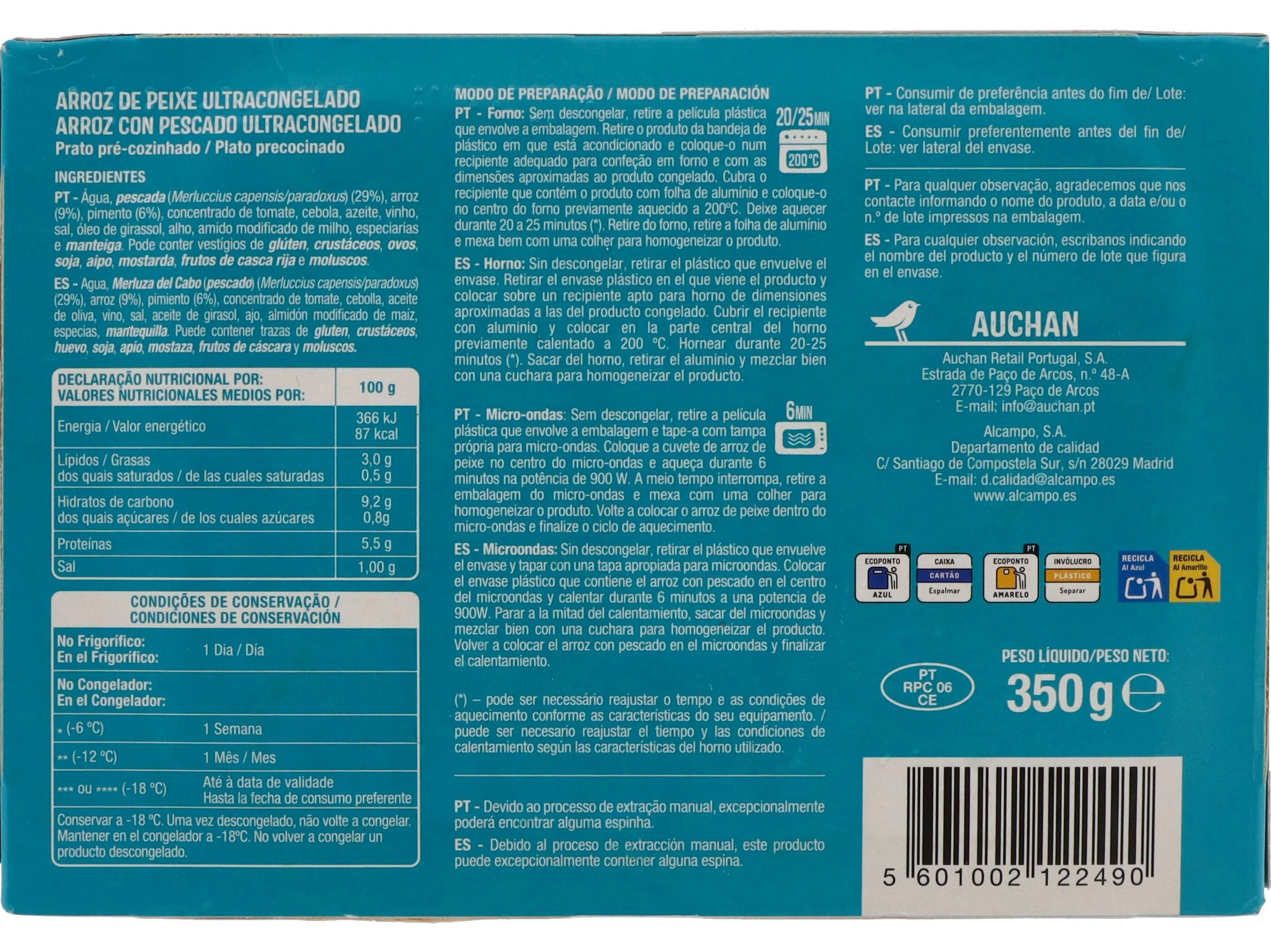 ARROZ DE PEIXE AUCHAN ULTRACONGELADO 350G image number 1