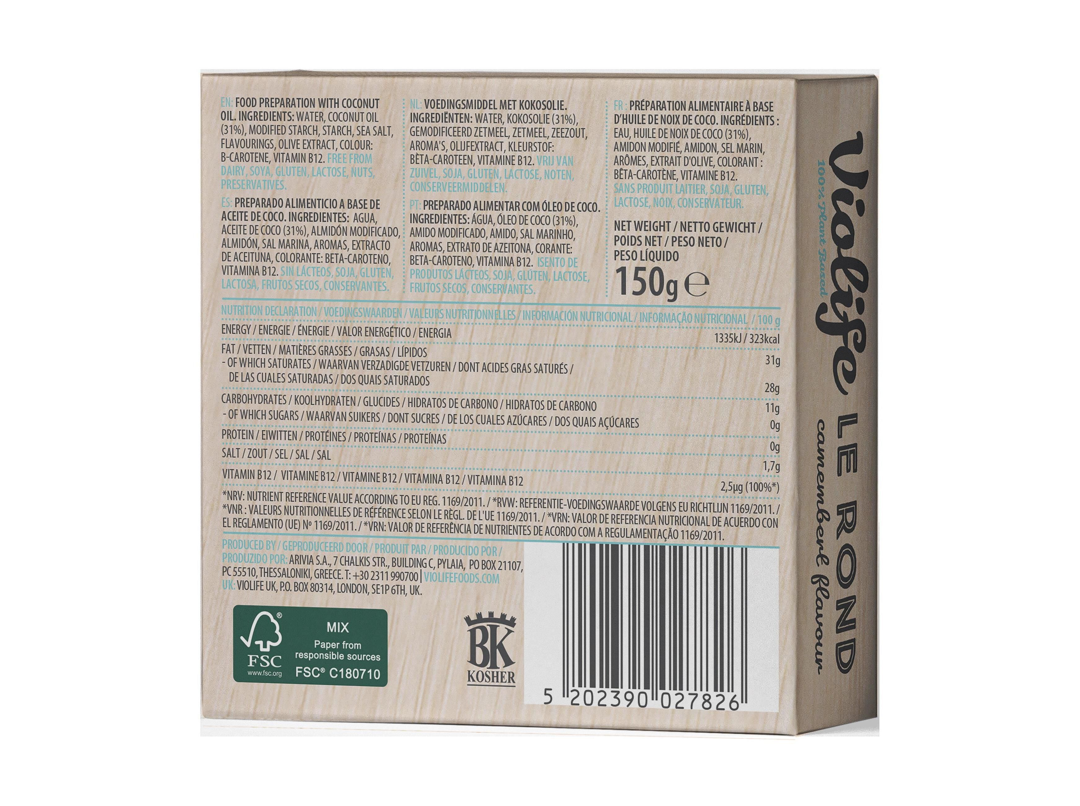 PREPARADO VEGAN VIOLIFE LE ROND 150G image number 1