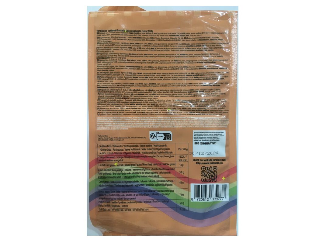 BOLO CASTELLA TOKIMEKI CHOCOLATE 330G image number 1