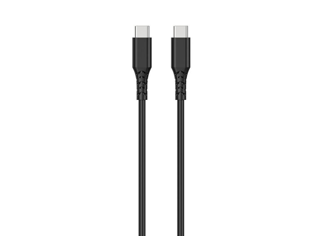 CABO QILIVE USB-C PARA USB-C 2M 65W 5A PRETO image number 1