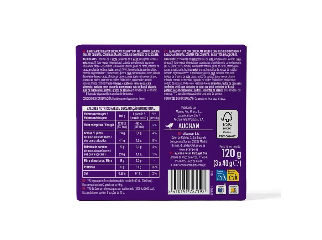 BARRITA PROTEICA AUCHAN EATNMOVE COOKIE CREAM 3UN 120G image number 1
