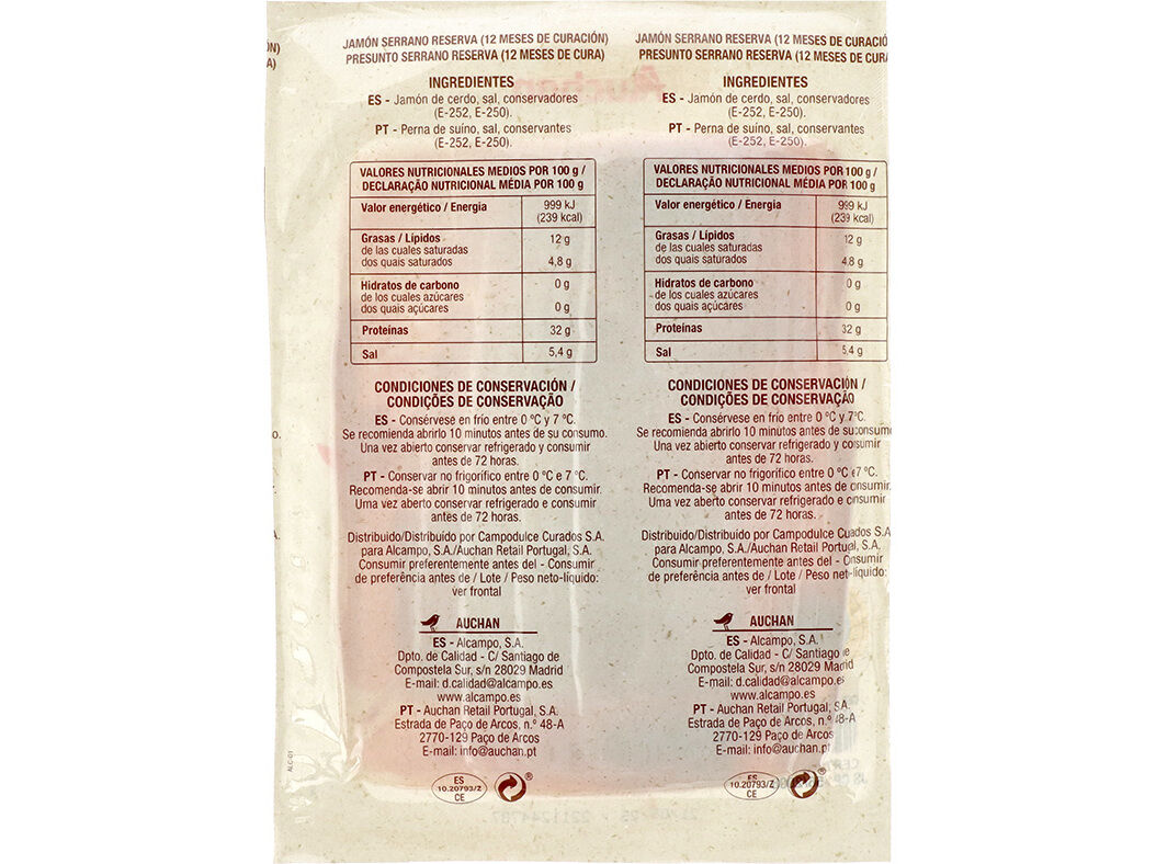 PRESUNTO SERRANO AUCHAN CURA 12 MESES FATIAS 120G image number 1