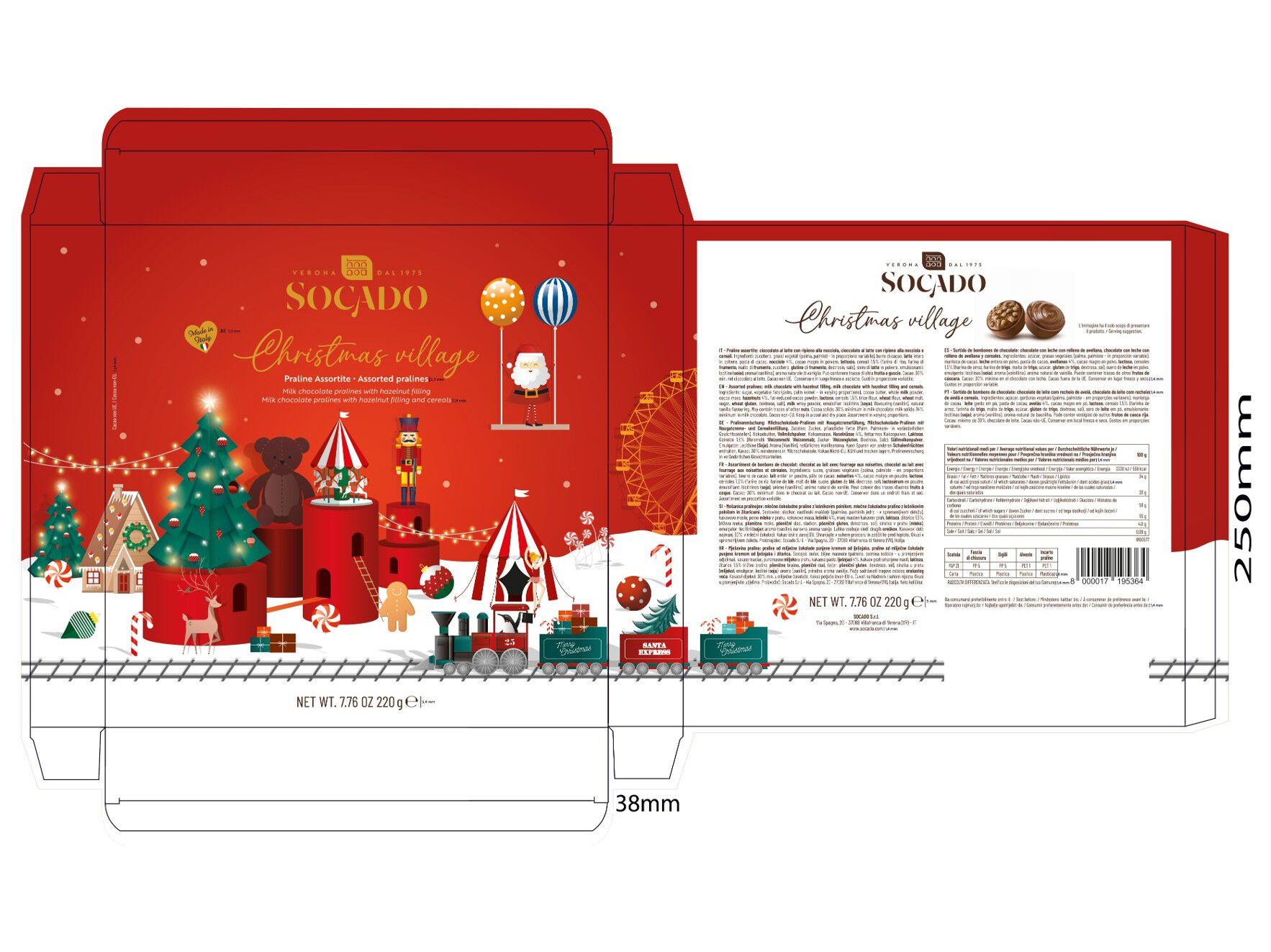BOMBONS SOCADO CHRISTMAS VILLAGE 220G image number 1