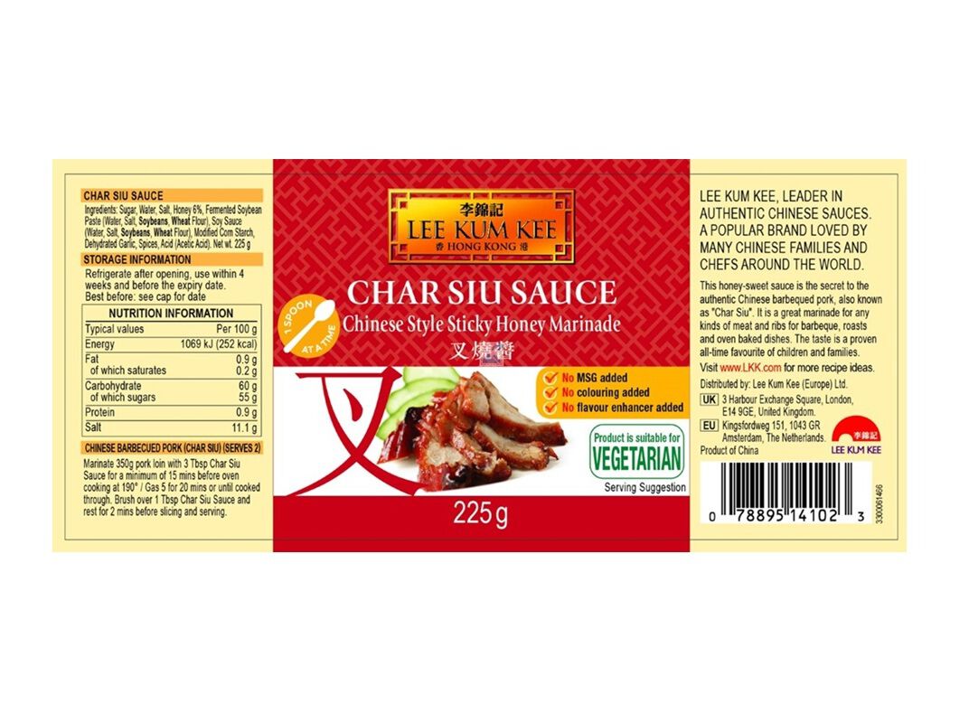 MOLHO LEE KUM KEE CHAR SIU MARINADA DE MEL 225G image number 1