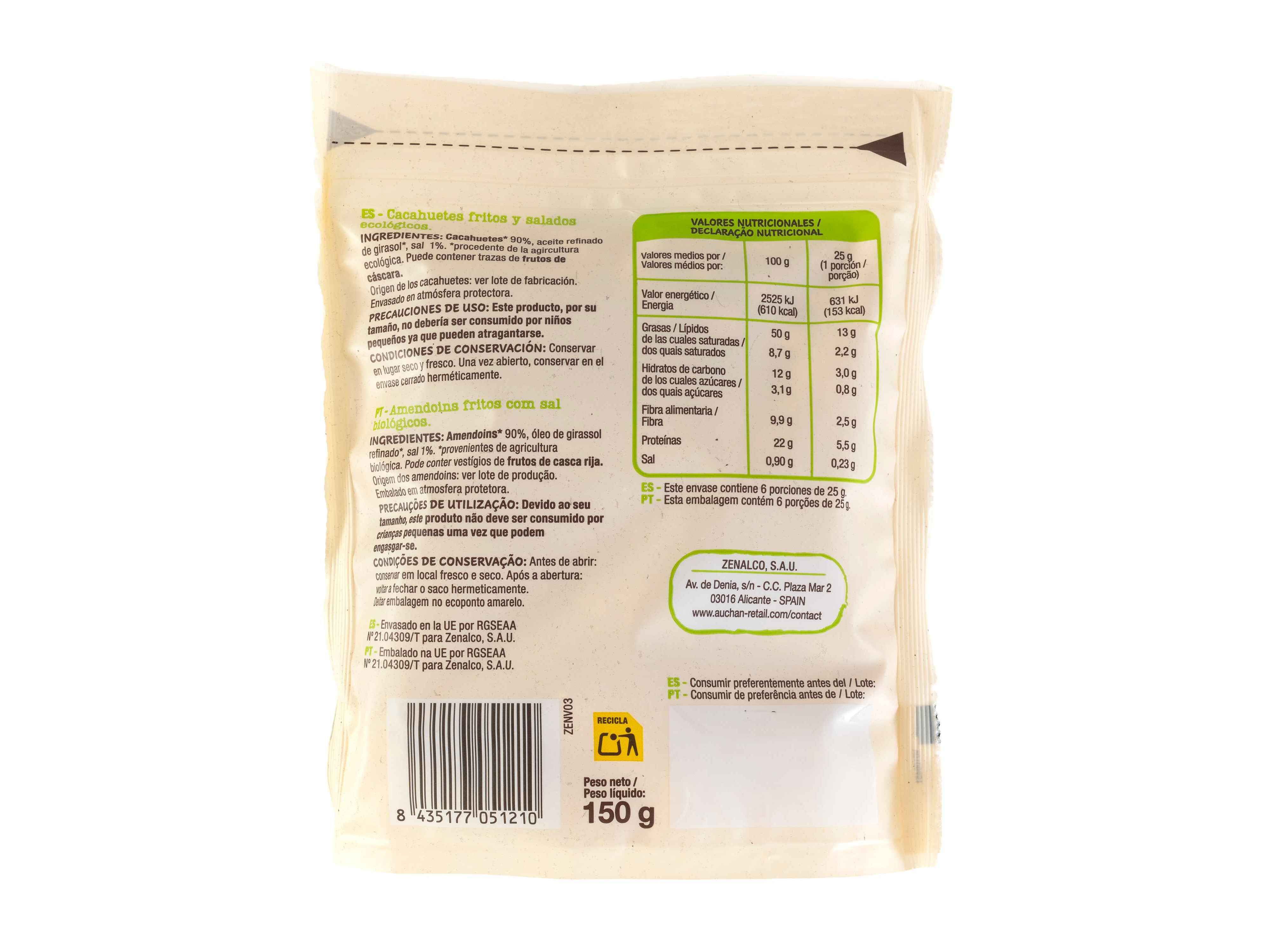 AMENDOINS AUCHAN BIO SEM CASCA FRITO E SALGADO 150G image number 1