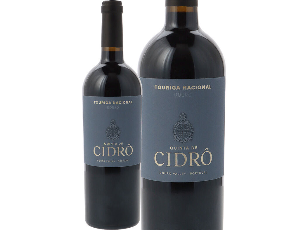 VINHO TINTO QUINTA DE CIDR&Ocirc; TOURIGA NACIONAL DOURO 0.75L image number 0