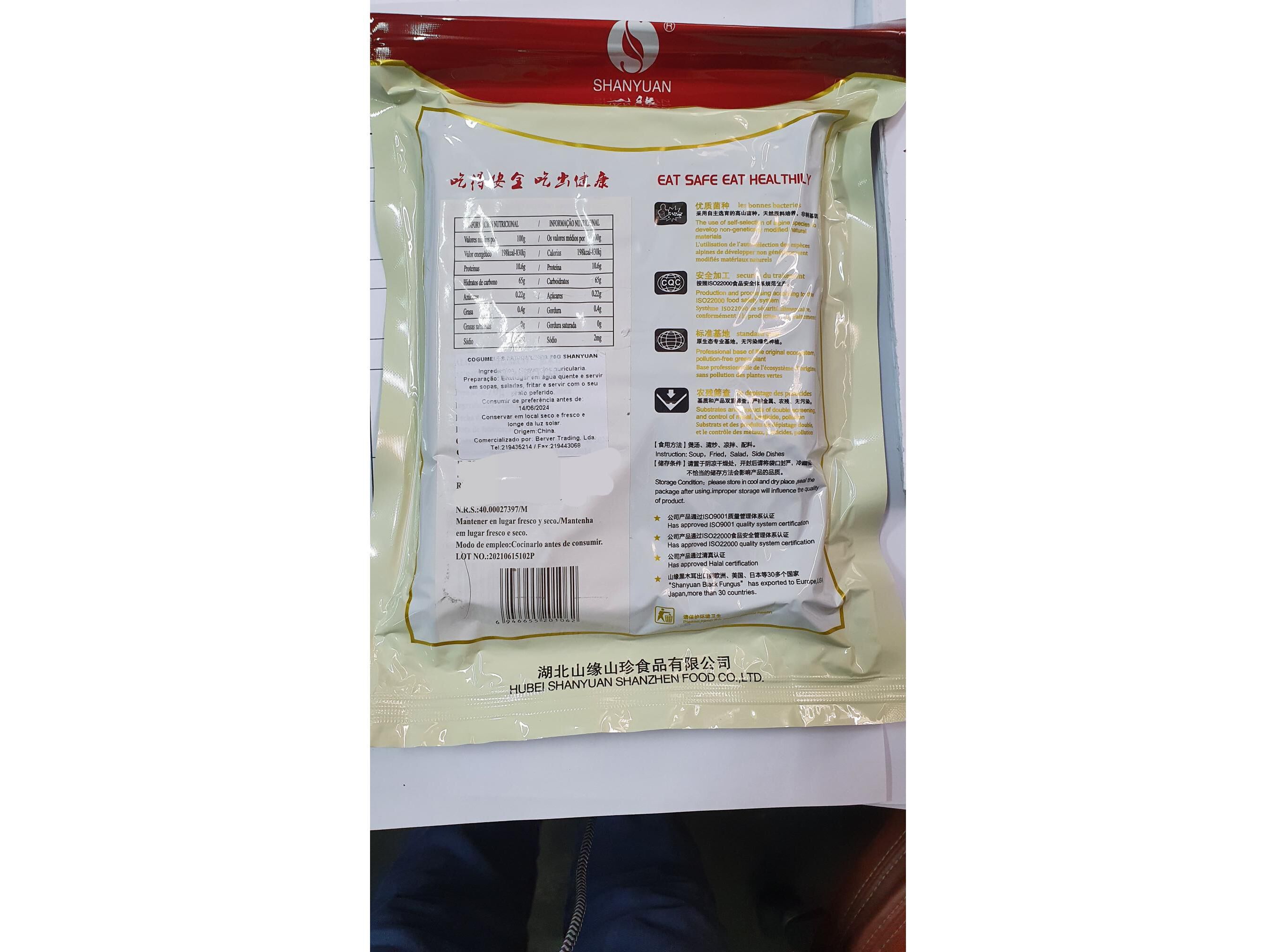 COGUMELOS SHANYUAN AURICULARIA 80G image number 1