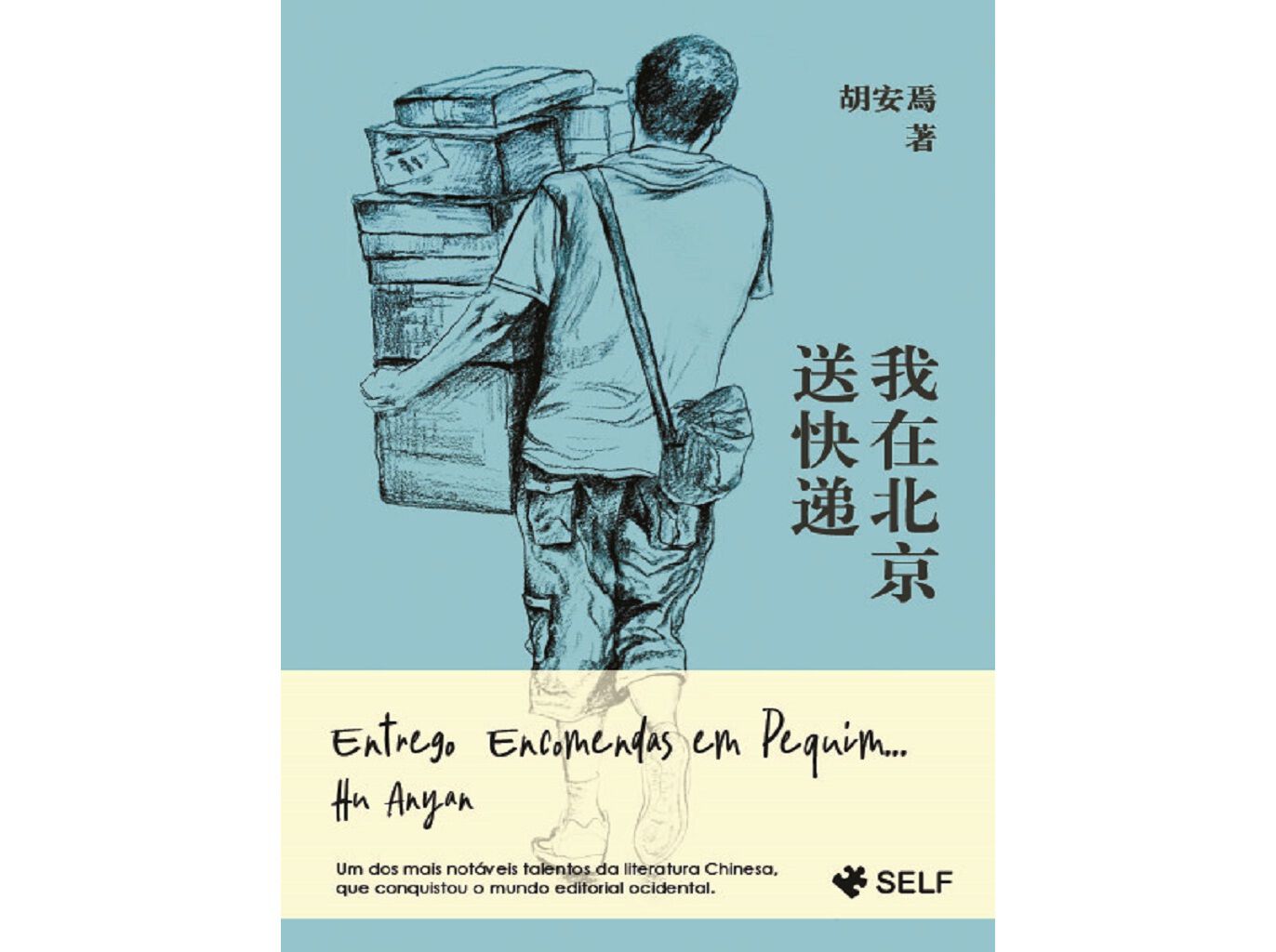 LIVRO ENTREGO ENCOMENDAS EM PEQUIM image number 0