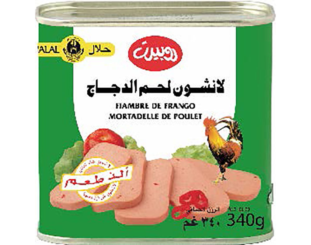 LANCHE ROBERT DE FRANGO 340G image number 0