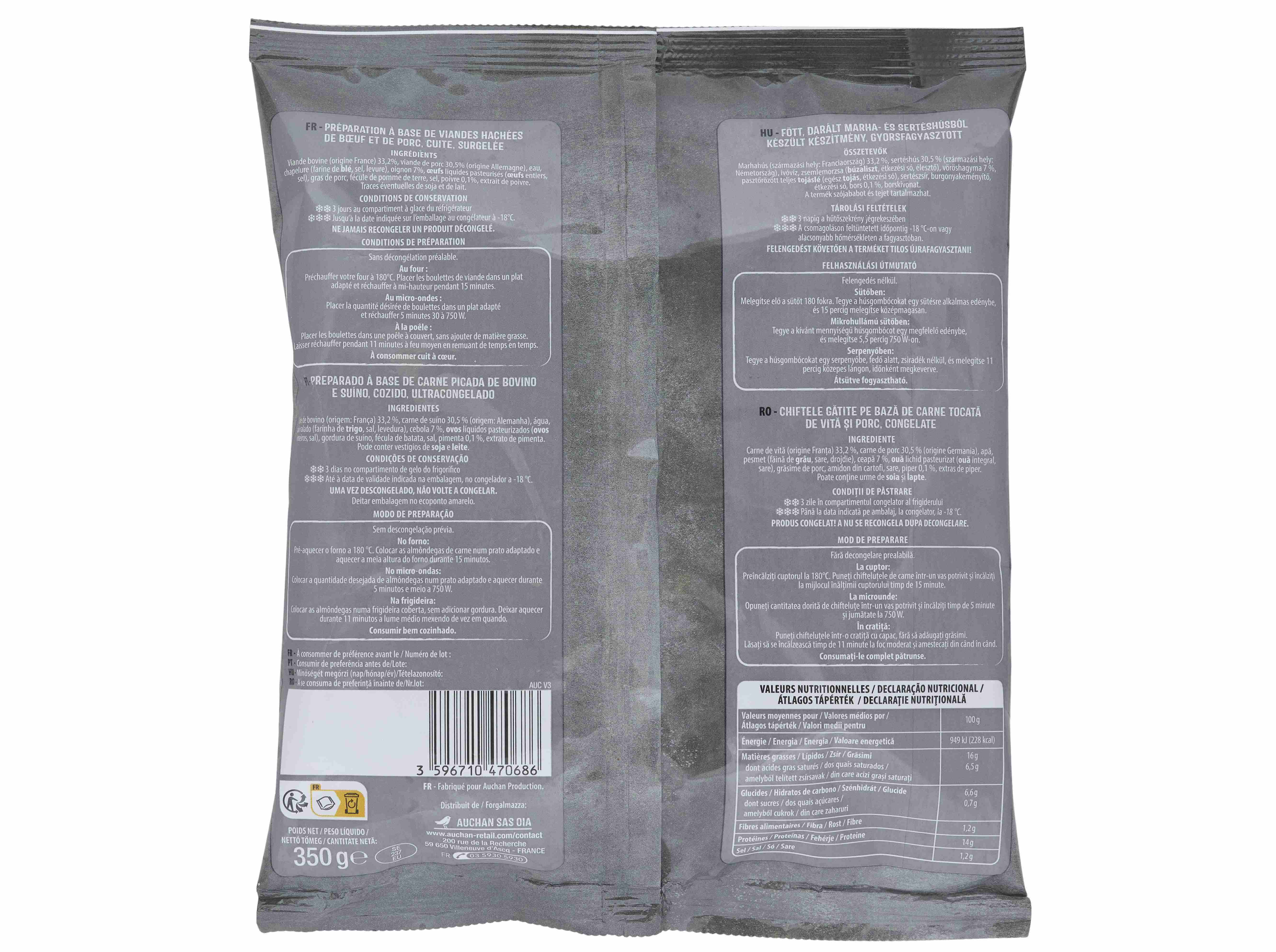 ALM&Ocirc;NDEGAS AUCHAN RECEITA SUECA 25UN 350G image number 1