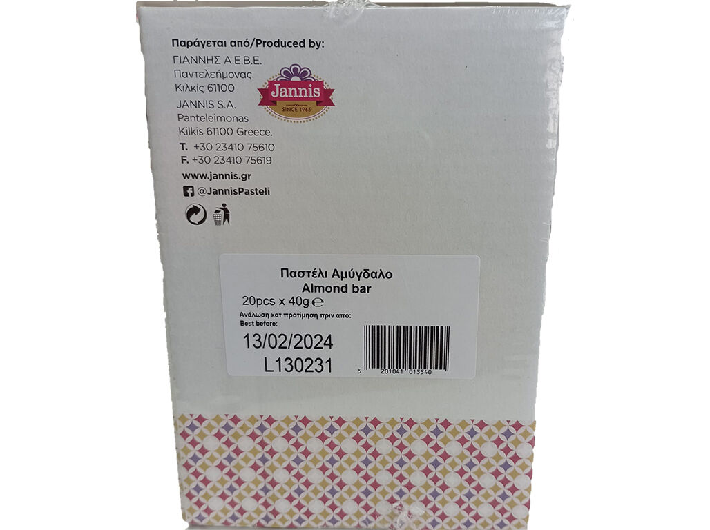 BARRA JANNIS AM&Ecirc;NDOA 40G image number 1