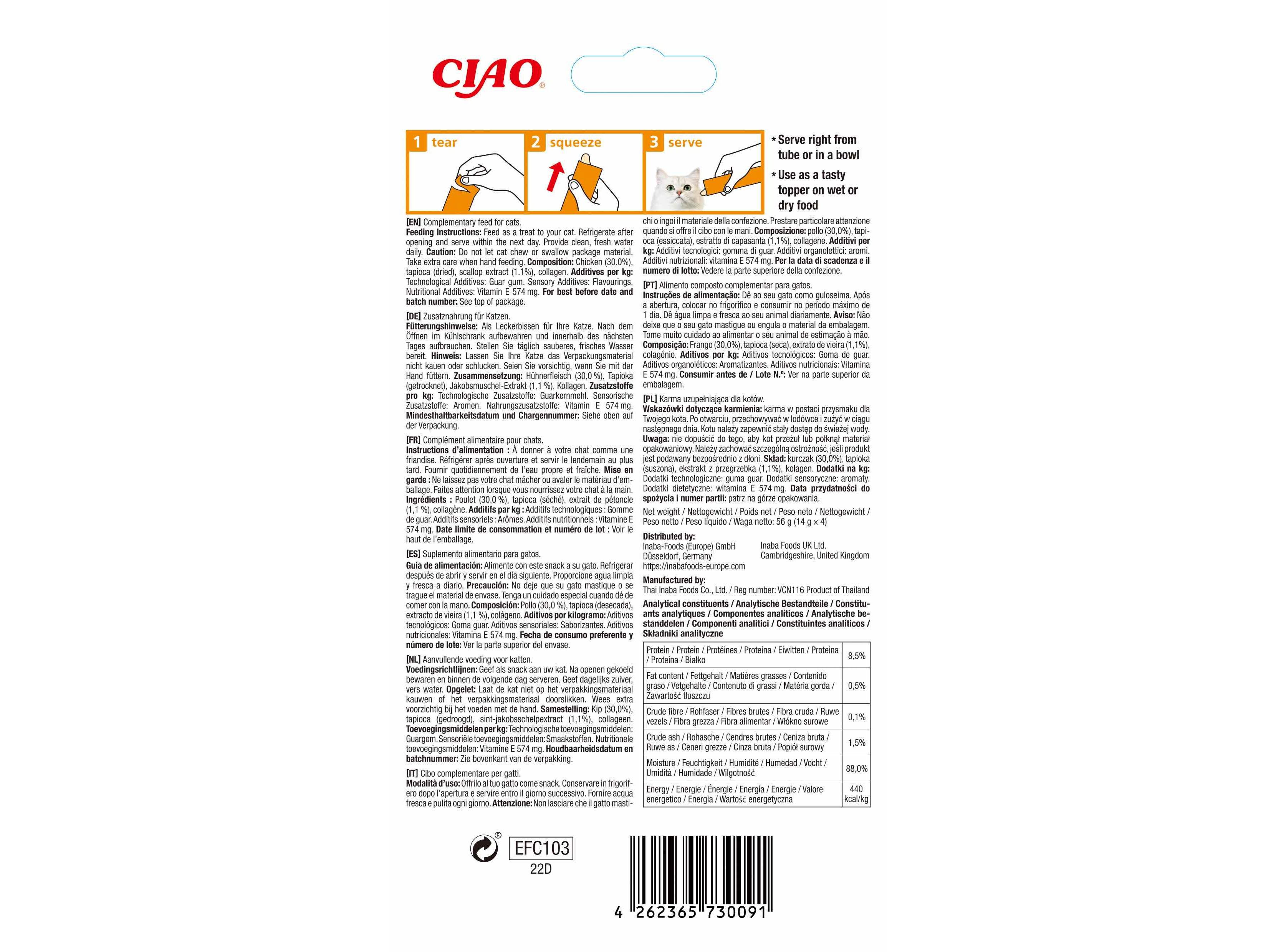 SNACK PARA GATO CIAO CHURU FRANGO 4X14G image number 1