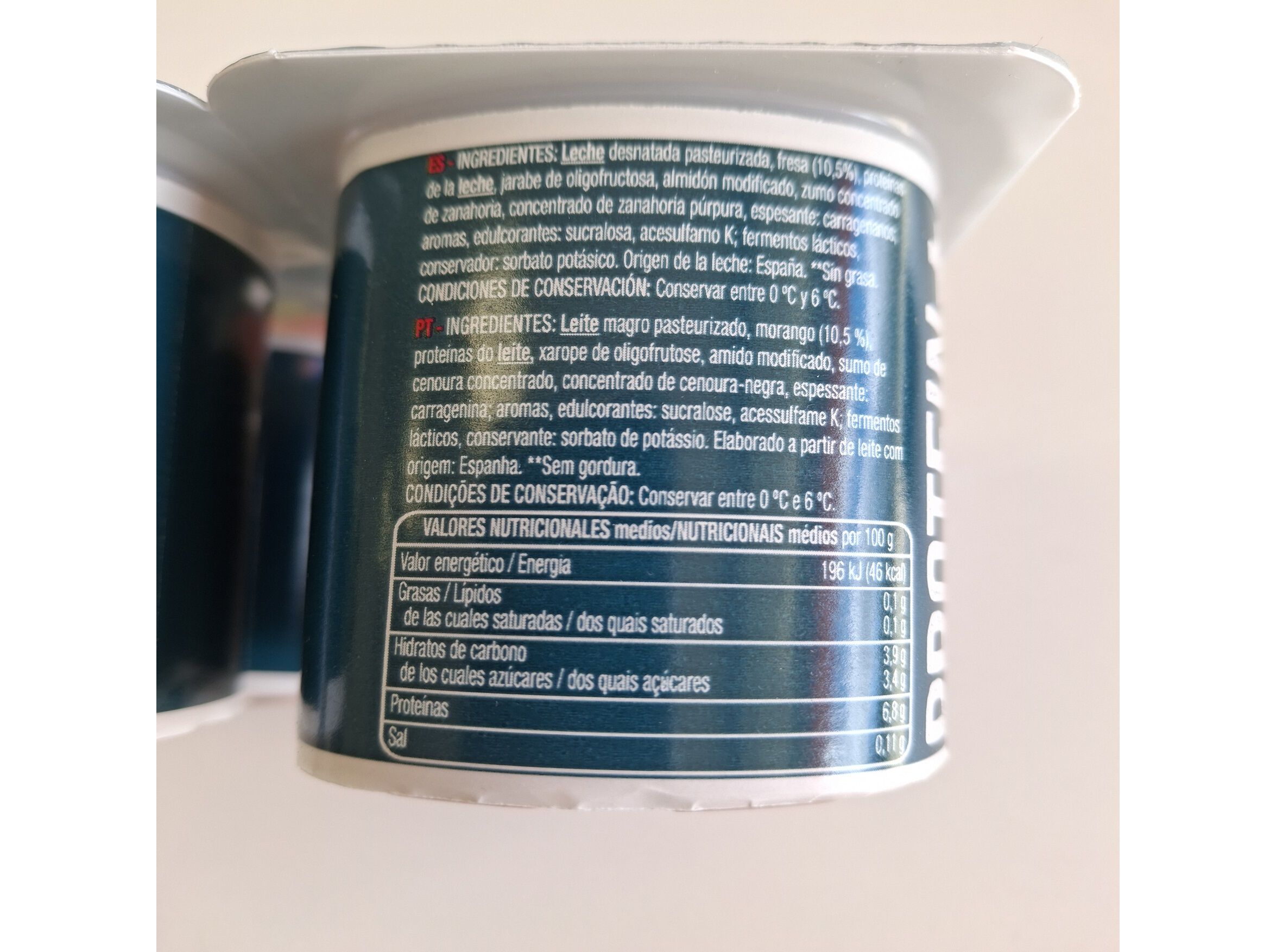 IOGURTE MAGRO PROTEINA AUCHAN MORANGO 4X125G image number 2