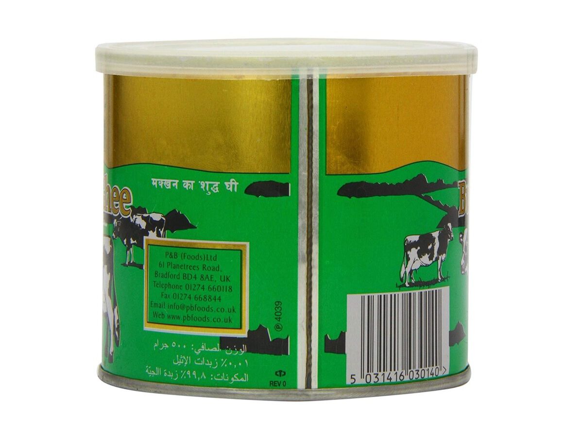 MANTEIGA GHEE HEERA PURA 500G image number 1