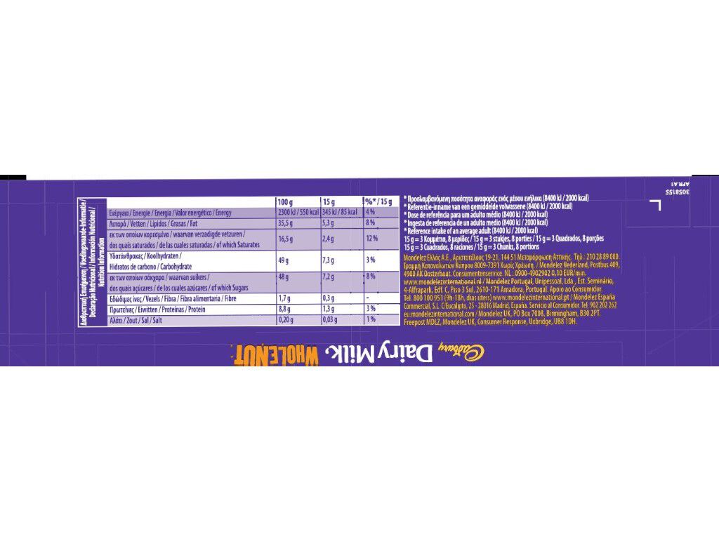 CHOCOLATE CADBURY DE LEITE WHOLENUT 120G image number 1