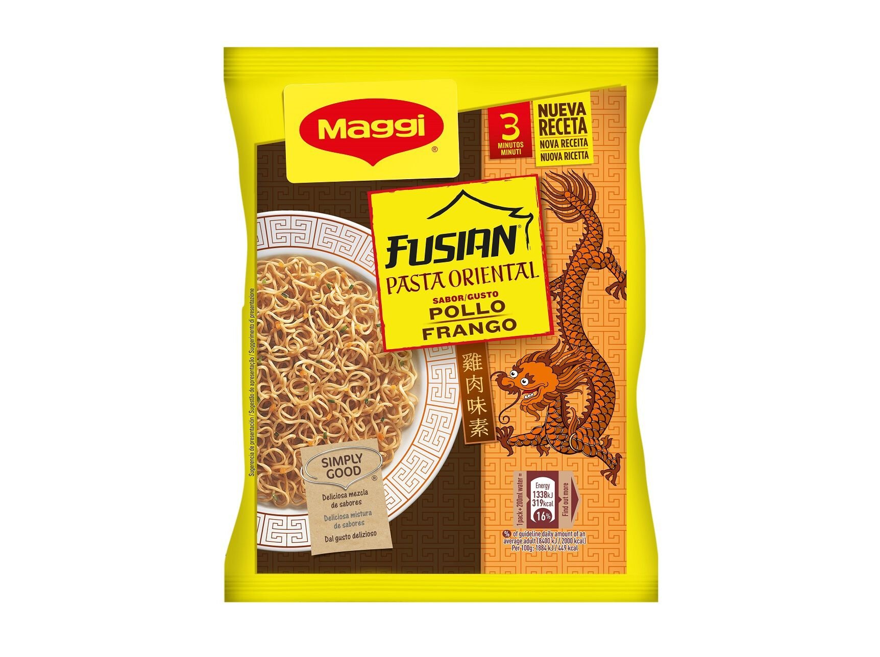 NOODLES MAGGI ORIENTAL FRANGO 71G image number 1