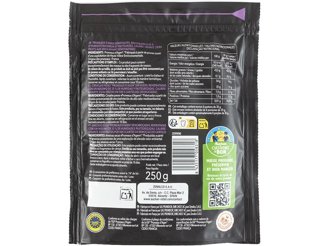 AMEIXA DE AGEN IGP SEM CARO&Ccedil;O AUCHAN &Agrave; MESA EM FRAN&Ccedil;A 250G image number 1