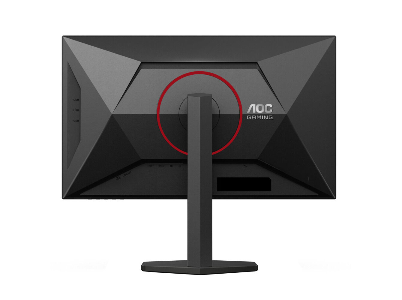 MONITOR GAMING AOC U27G4R (27" 4K UHD 160HZ/FHD 320HZ G-SYNC) image number 1