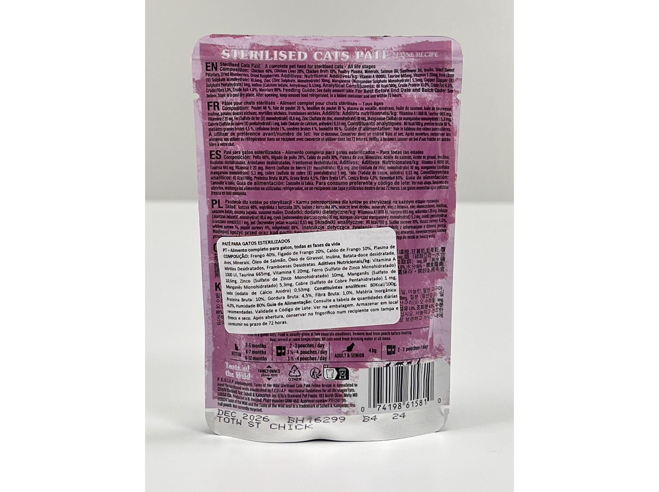 COMIDA H&Uacute;MIDA PARA GATO TASTE OF THE WILD ESTERILIZADO PAT&Eacute; 85G image number 1