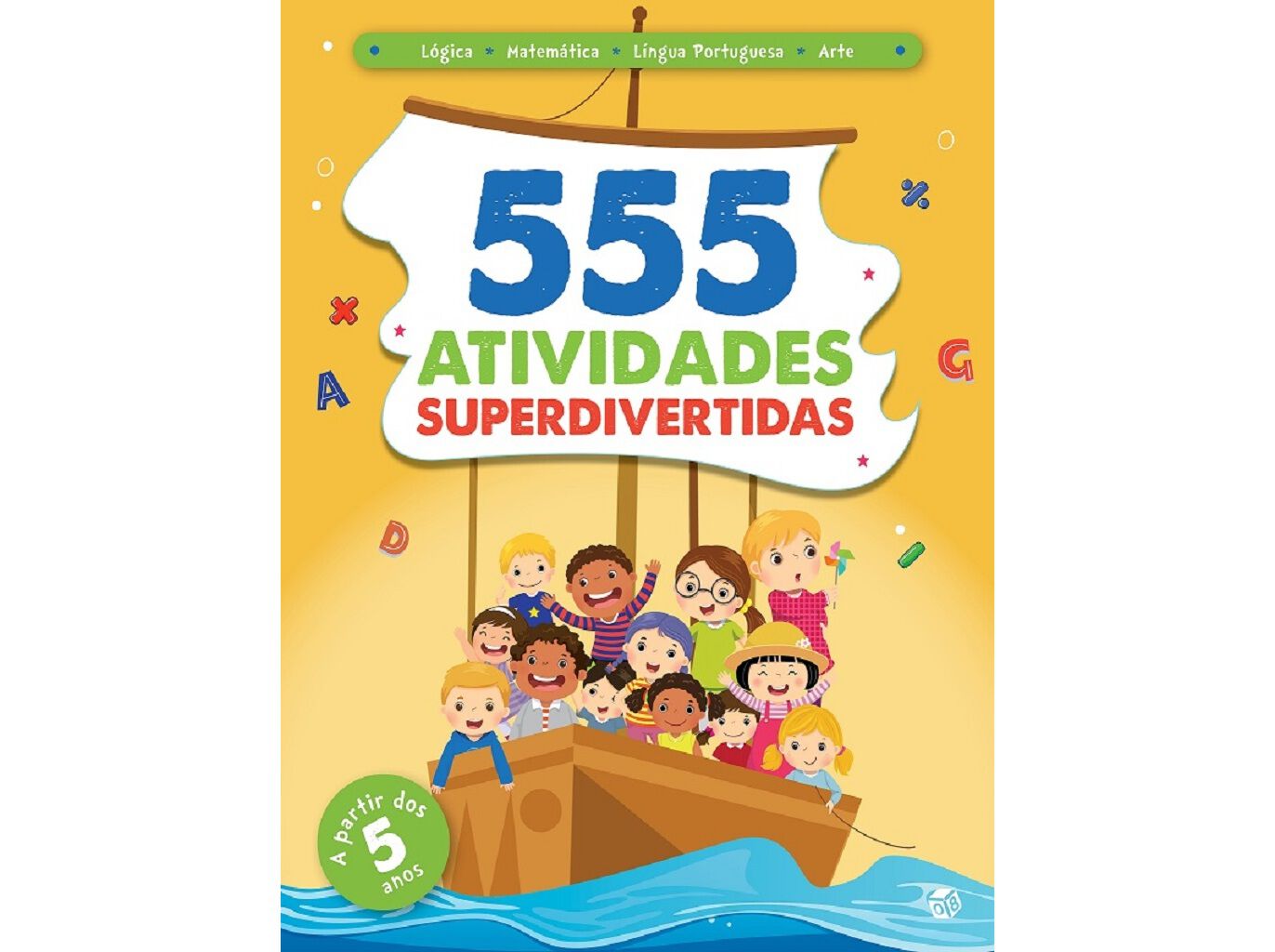 LIVRO 555 ATIVIDADES SUPERDIVERTIDAS image number 0