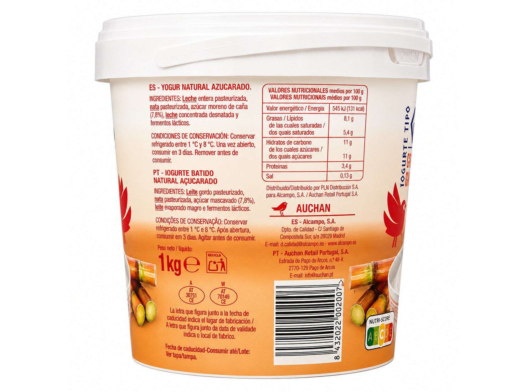 IOGURTE GREGO AUCHAN COM A&Ccedil;UCAR MASCAVADO 1KG image number 1