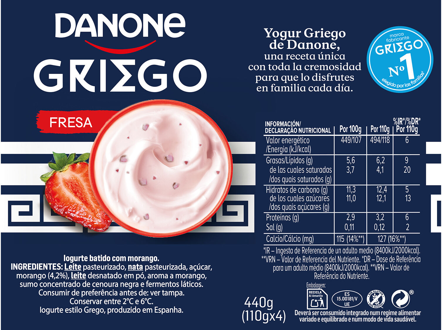IOGURTE DANONE GREGO MORANGO 4X110G image number 1