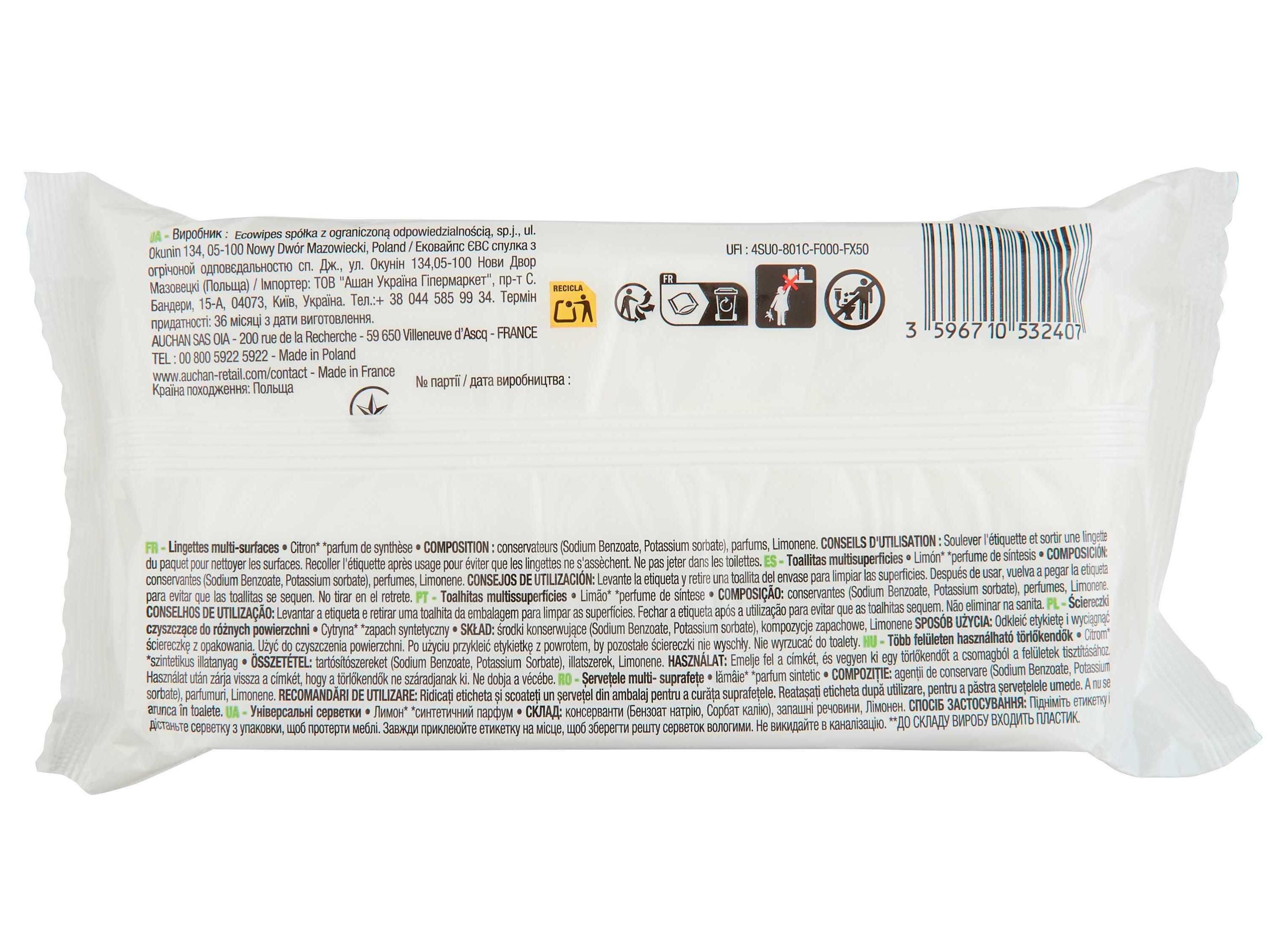 TOALHITAS MULTIUSOS AUCHAN LIM&Atilde;O 50UN image number 1