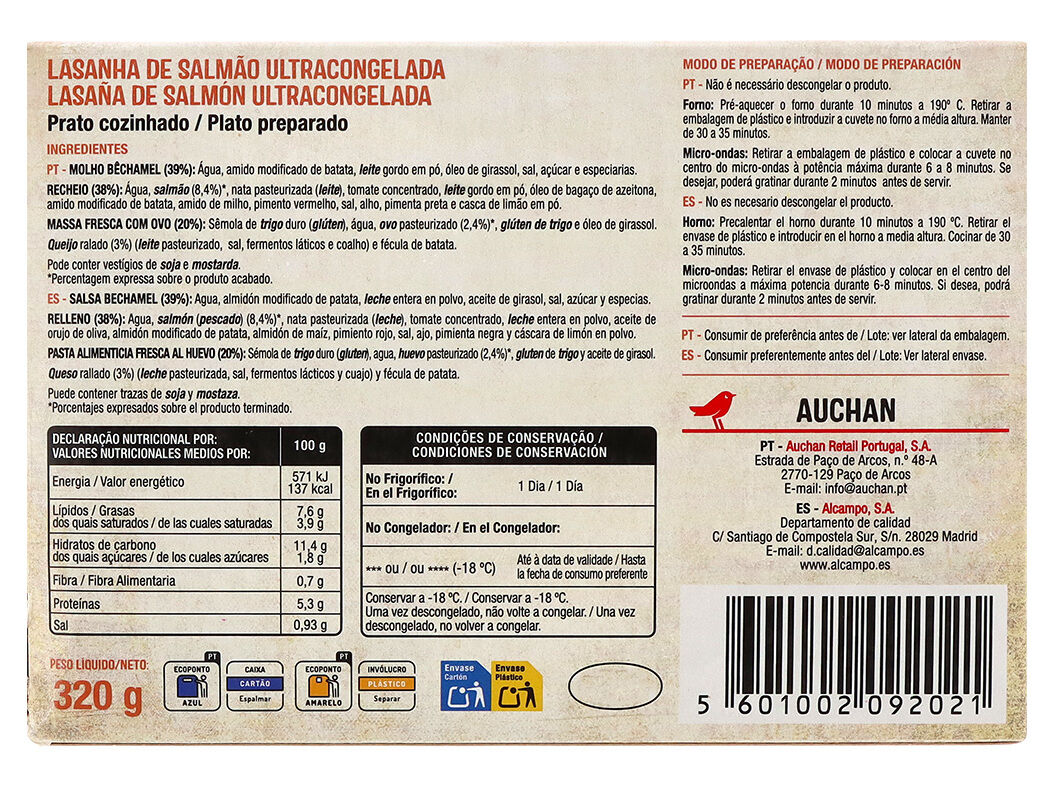 LASANHA DE SALM&Atilde;O AUCHAN ULTRACONGELADA 320G image number 1