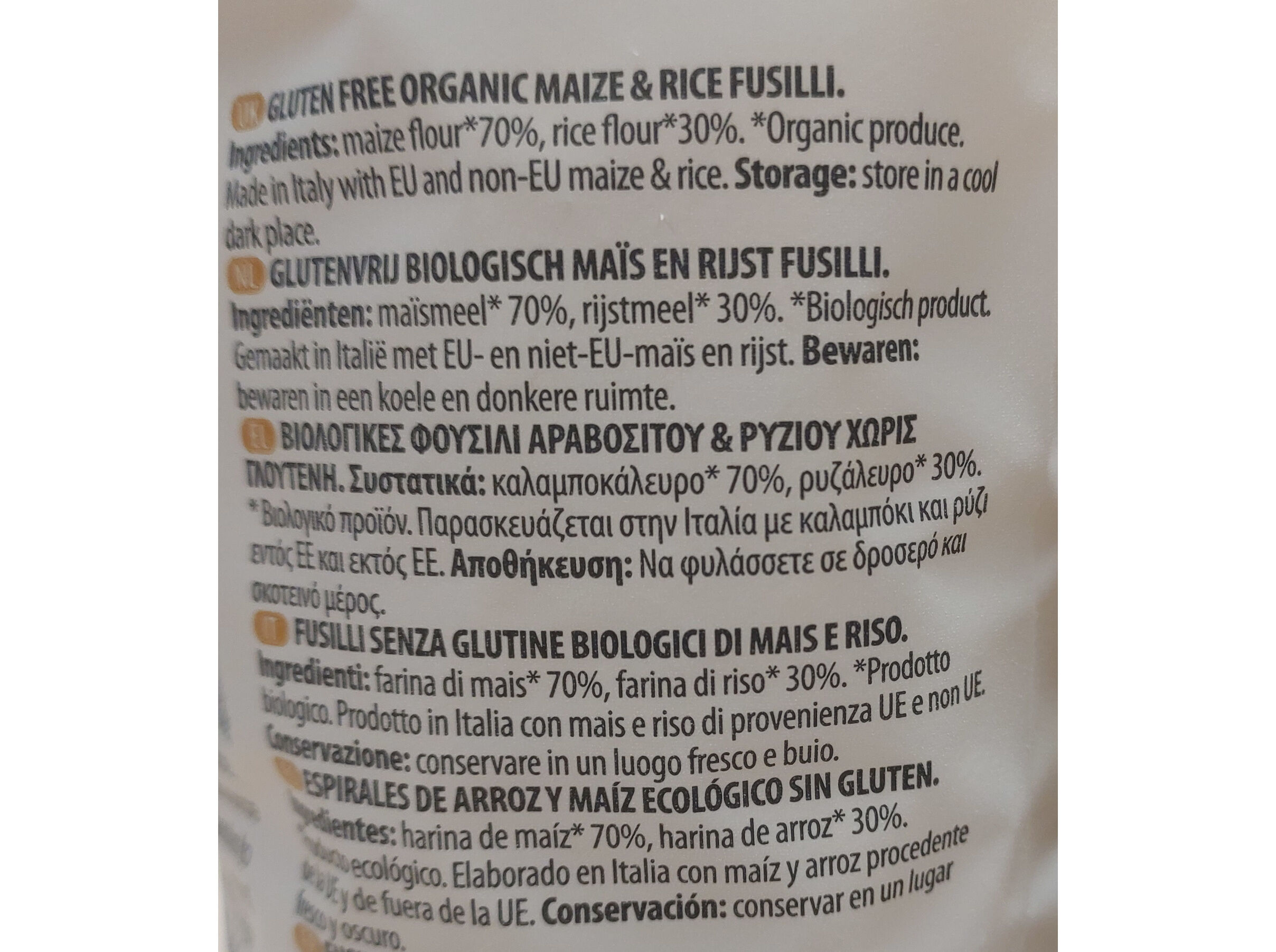 FUSILI BIO DOVES FARM MILHO ARROZ S/ GL&Uacute;TEN 400G image number 1