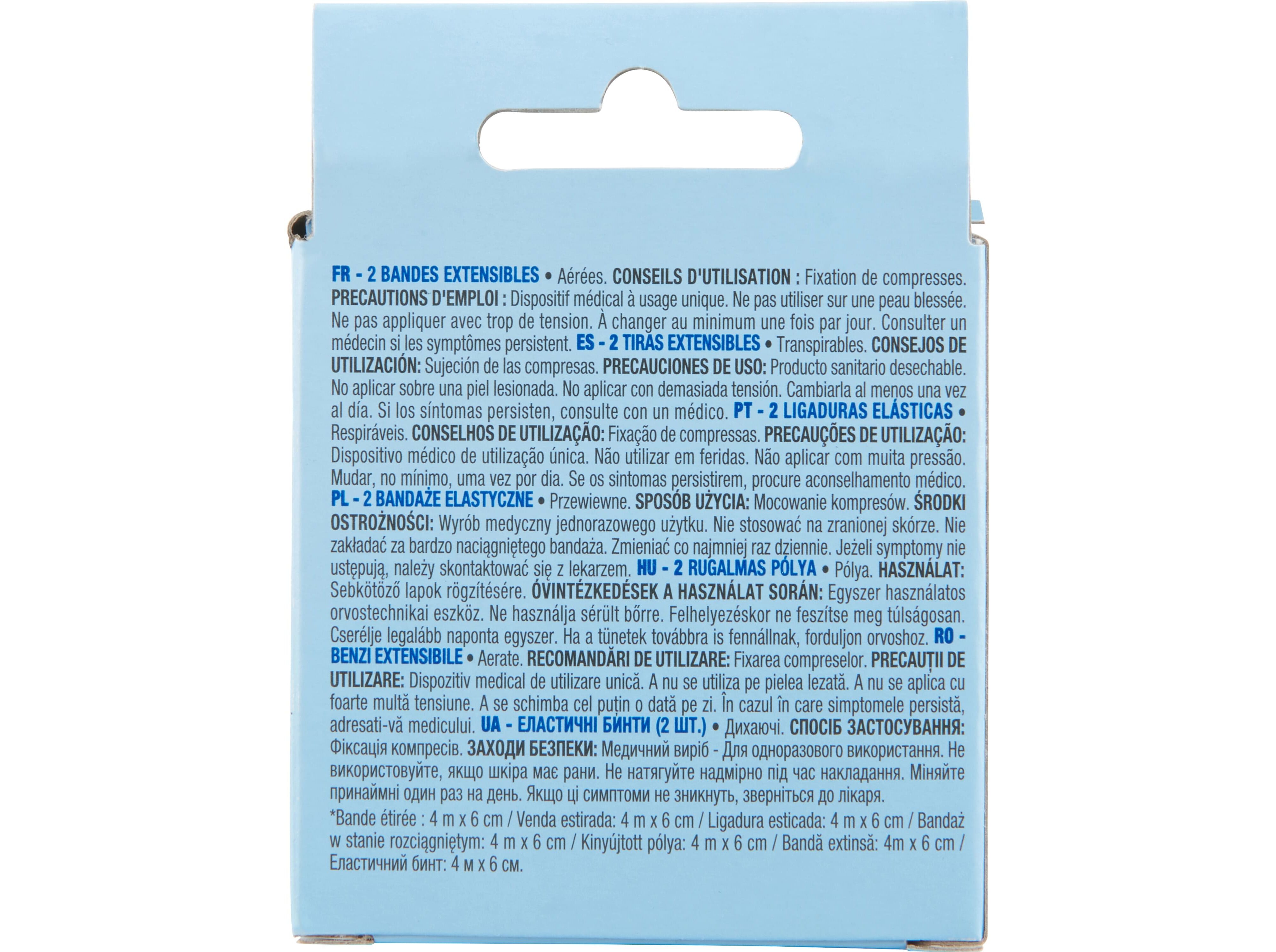 BANDA EL&Aacute;STICA AUCHAN RESPIR&Aacute;VEL 4MT 2UN image number 2