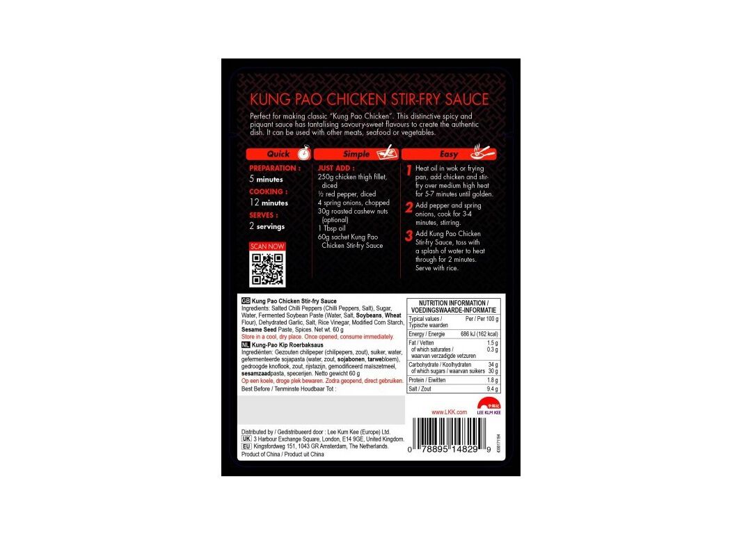 MOLHO LEE KUM KEE KUNG PAO FRANGO 60G image number 1