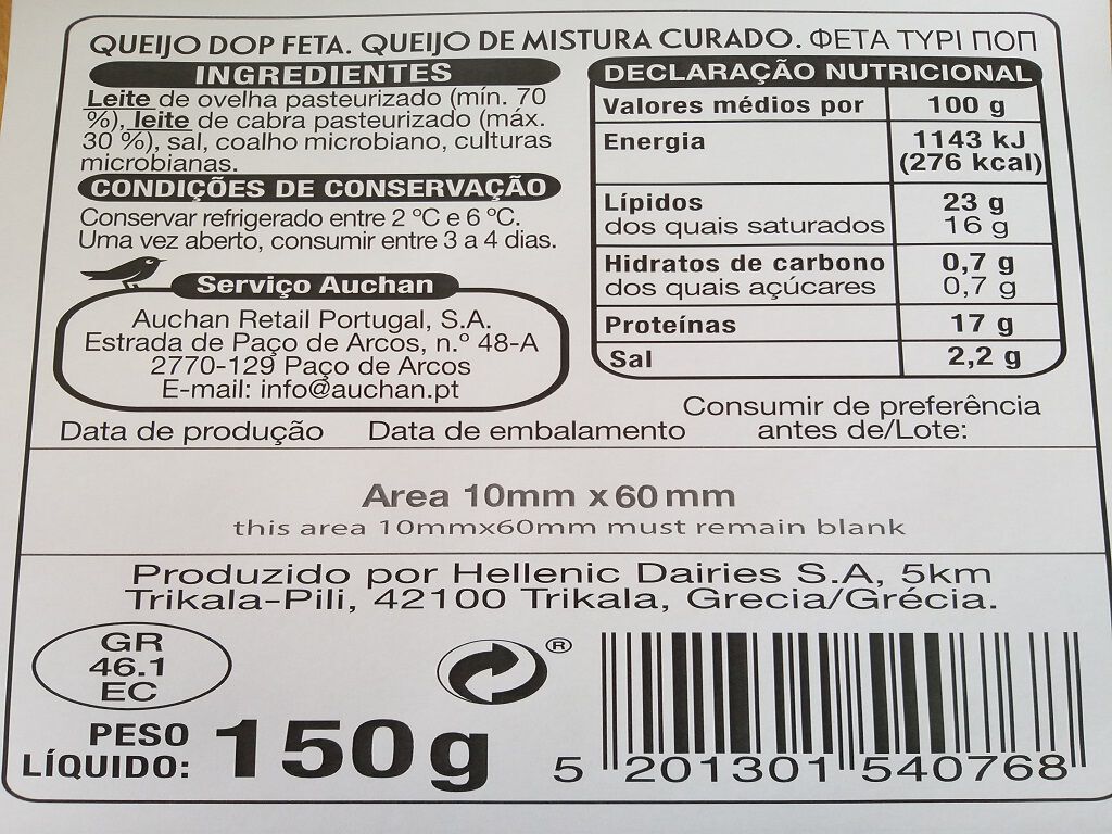 QUEIJO FETA DOP AUCHAN 150G image number 1
