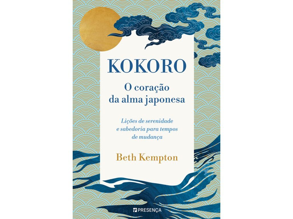 LIVRO KOKORO - O CORA&Ccedil;&Atilde;O DA ALMA JAPONESA DE BETH KEMPTON