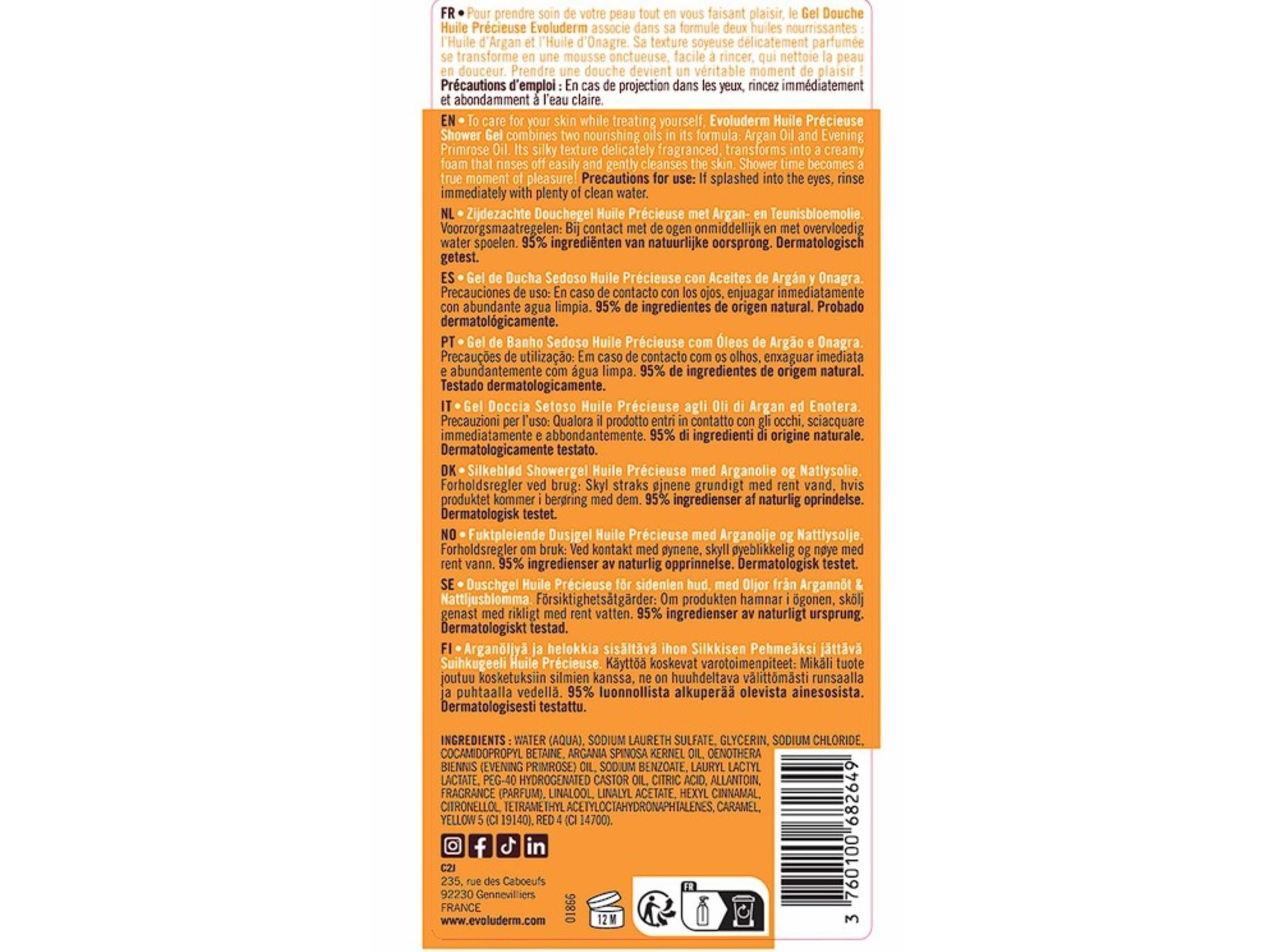GEL DE BANHO EVOLUDERM HUILE PR&Eacute;CIEUSE 1 LT image number 1