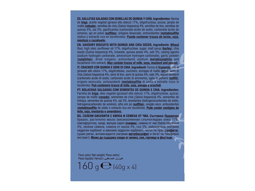 SNACK GULLON MINI BITES QUINOA E CHIA 160G image number 1
