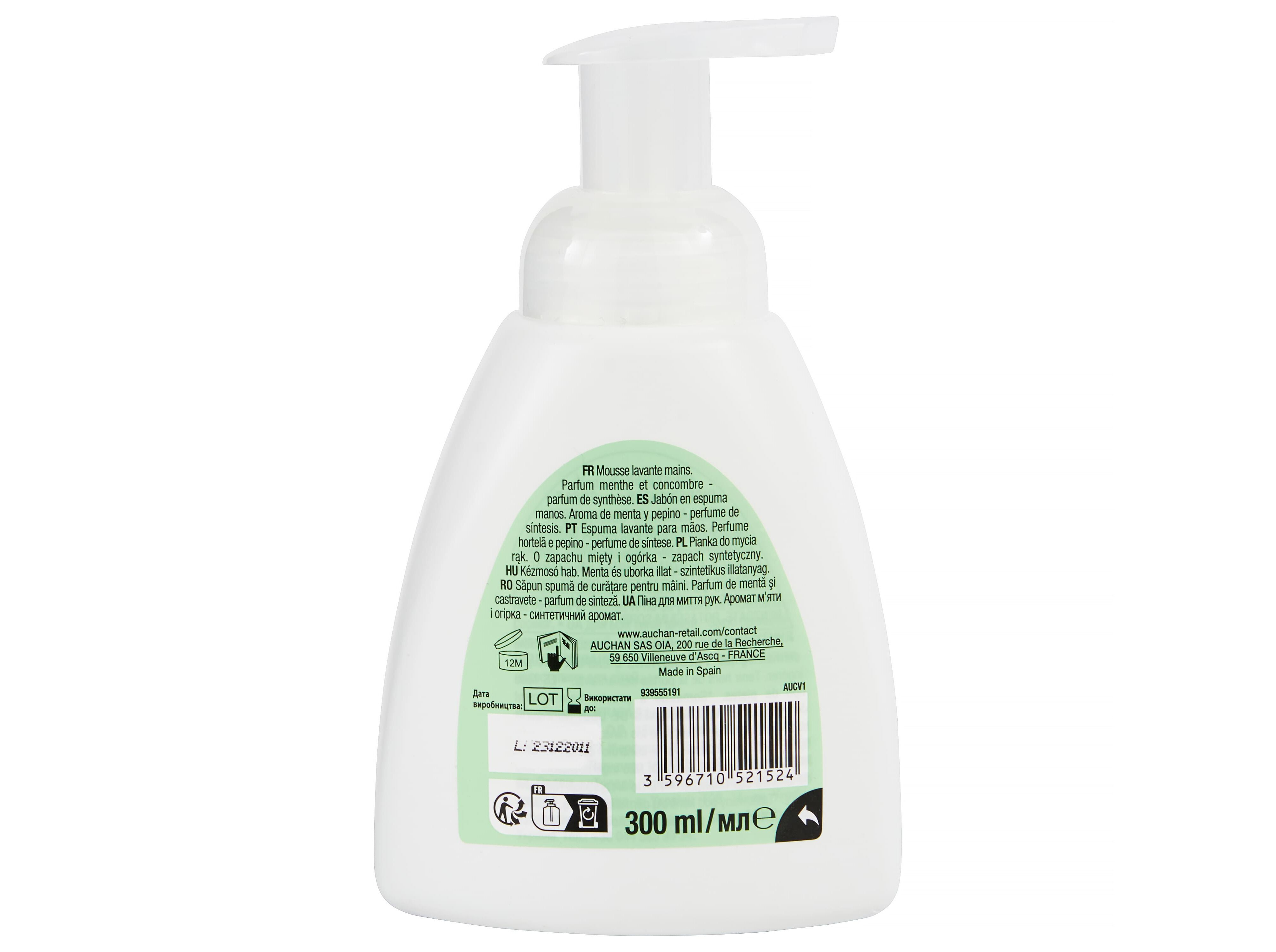 SABONETE EM ESPUMA COSMIA HORTEL&Atilde; E PEPINO 300ML image number 2