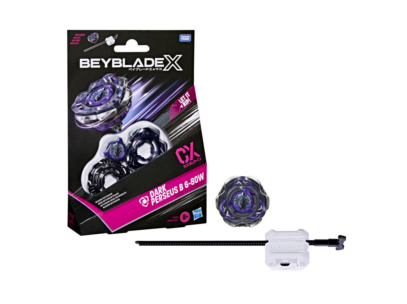 CONJUNTO INICIAL BEYBLADE CAIXA MODELOS SORTIDOS image number 4