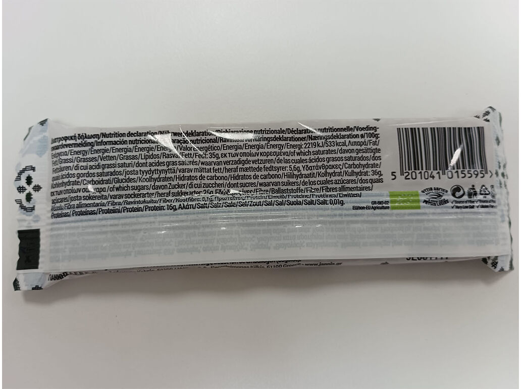 BARRAS JANNIS S&Eacute;SAMO BIO 40G image number 1