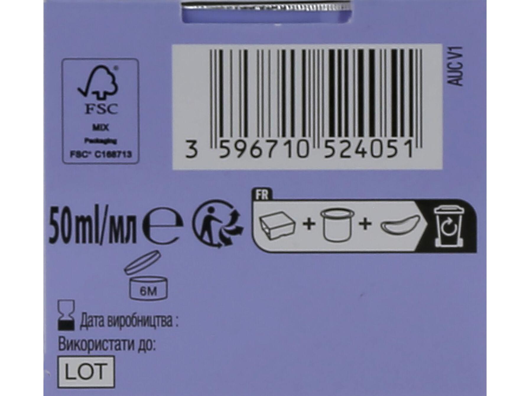 CREME DE ROSTO ANTIRRUGAS COSMIA RECARGA Q10 DIA 50ML image number 1