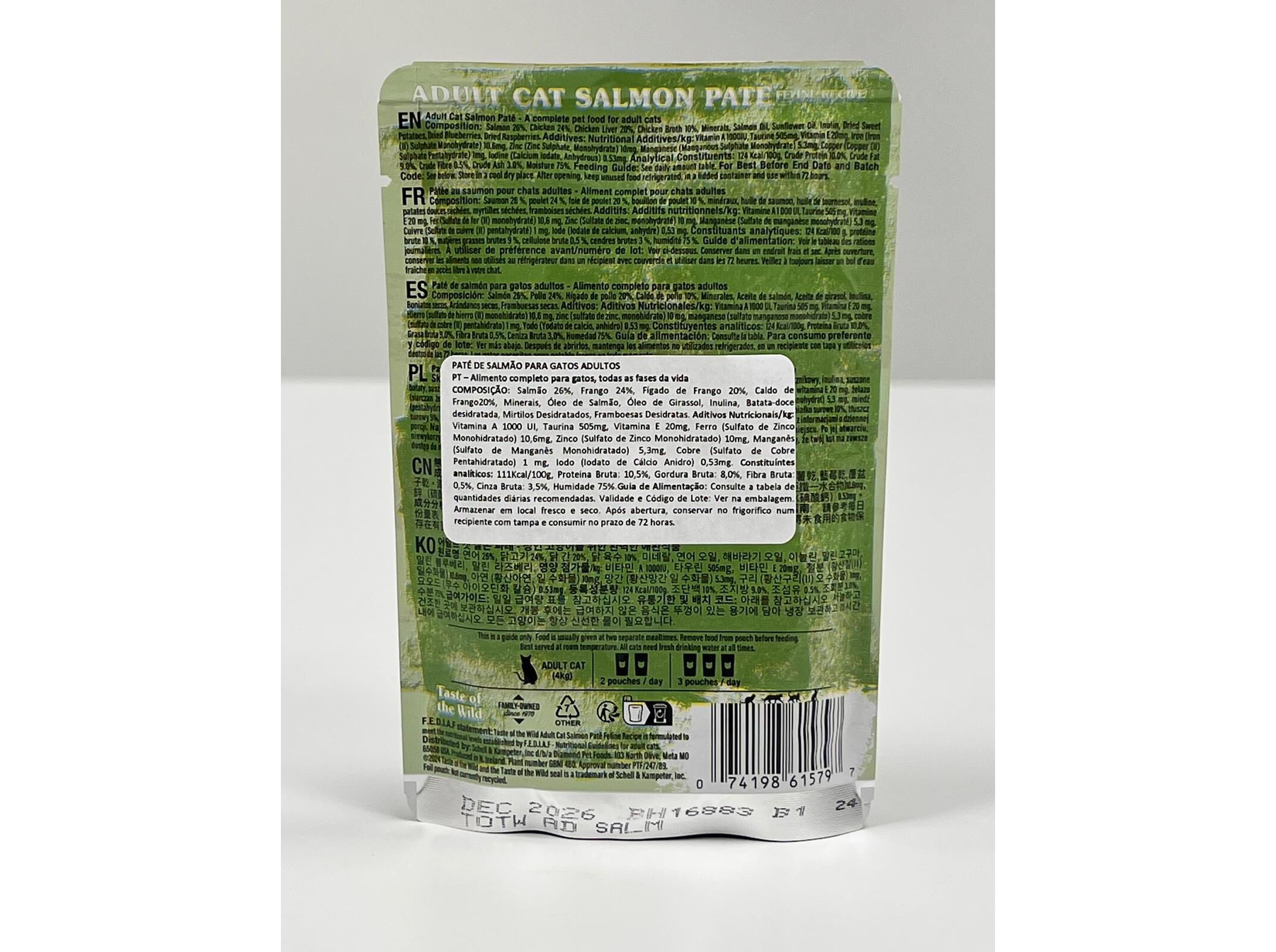 COMIDA H&Uacute;MIDA PARA GATO TASTE OF THE WILD PAT&Eacute; SALM&Atilde;O 85G image number 1