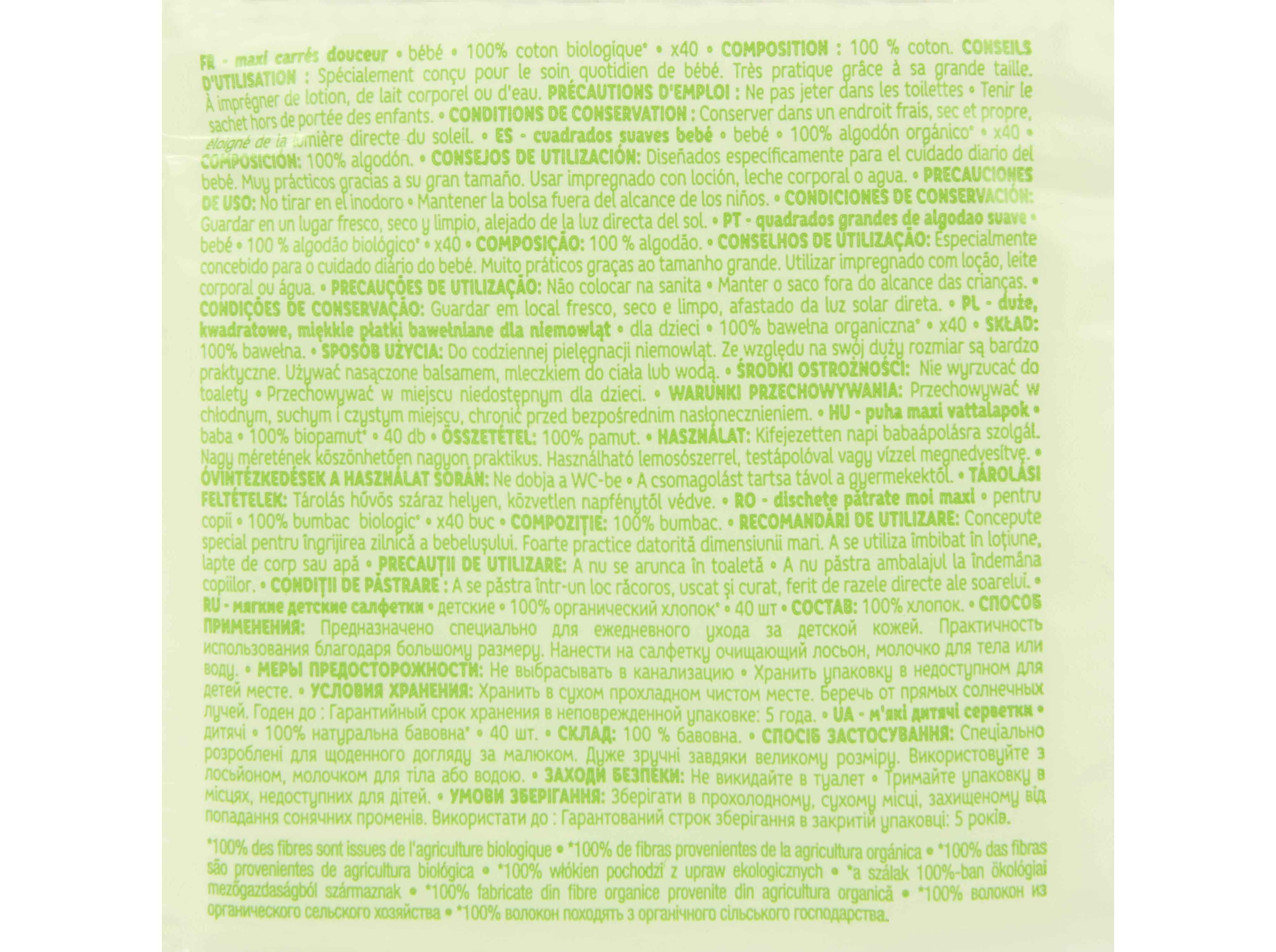 QUADRADOS AUCHAN BABY BIO 100% ALGOD&Atilde;O 40UN image number 2