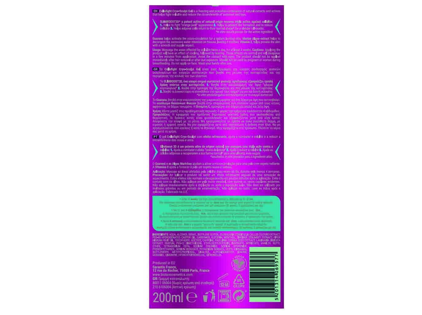 ANTICELUL&Iacute;TICO BIOTEN CELLUFIGHT CRYO 200ML image number 1