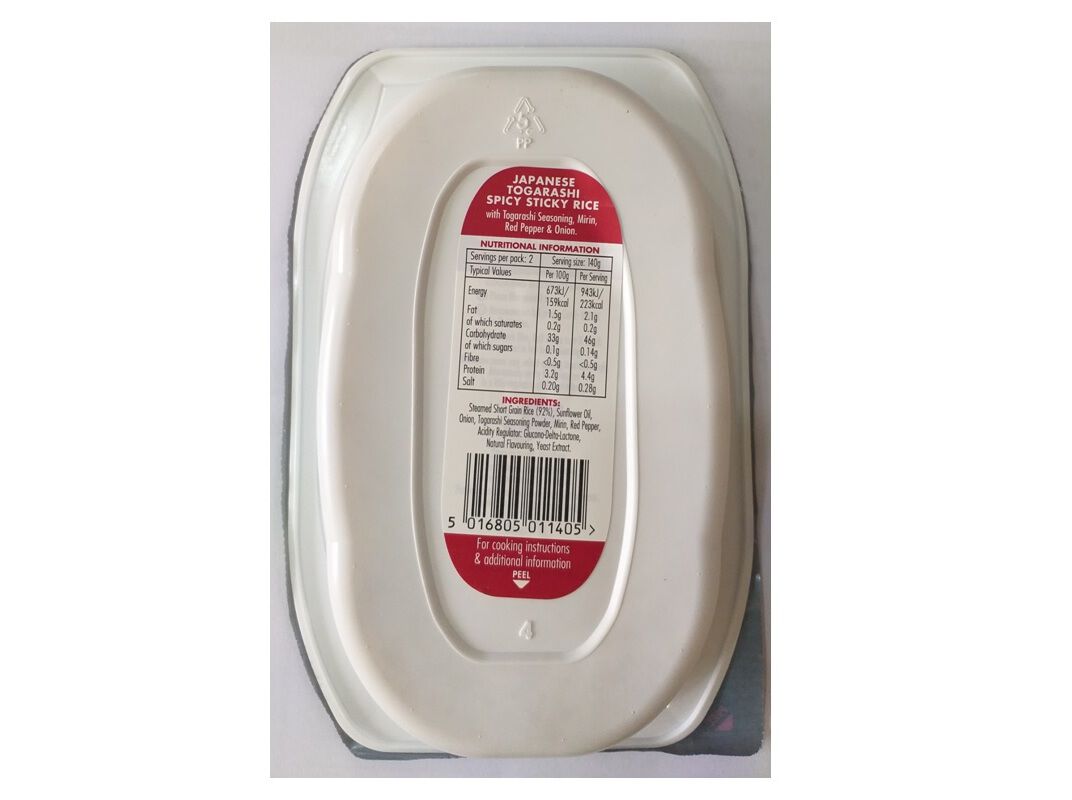 PREPARADO DE ARROZ VEETEE JAPANESE TOGARASHI 280G image number 1