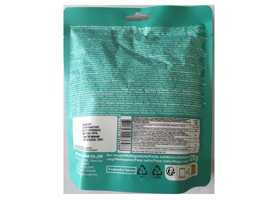 MOCHI ROYAL FAMILY MANTEIGA DE AMENDOIM 120G image number 1