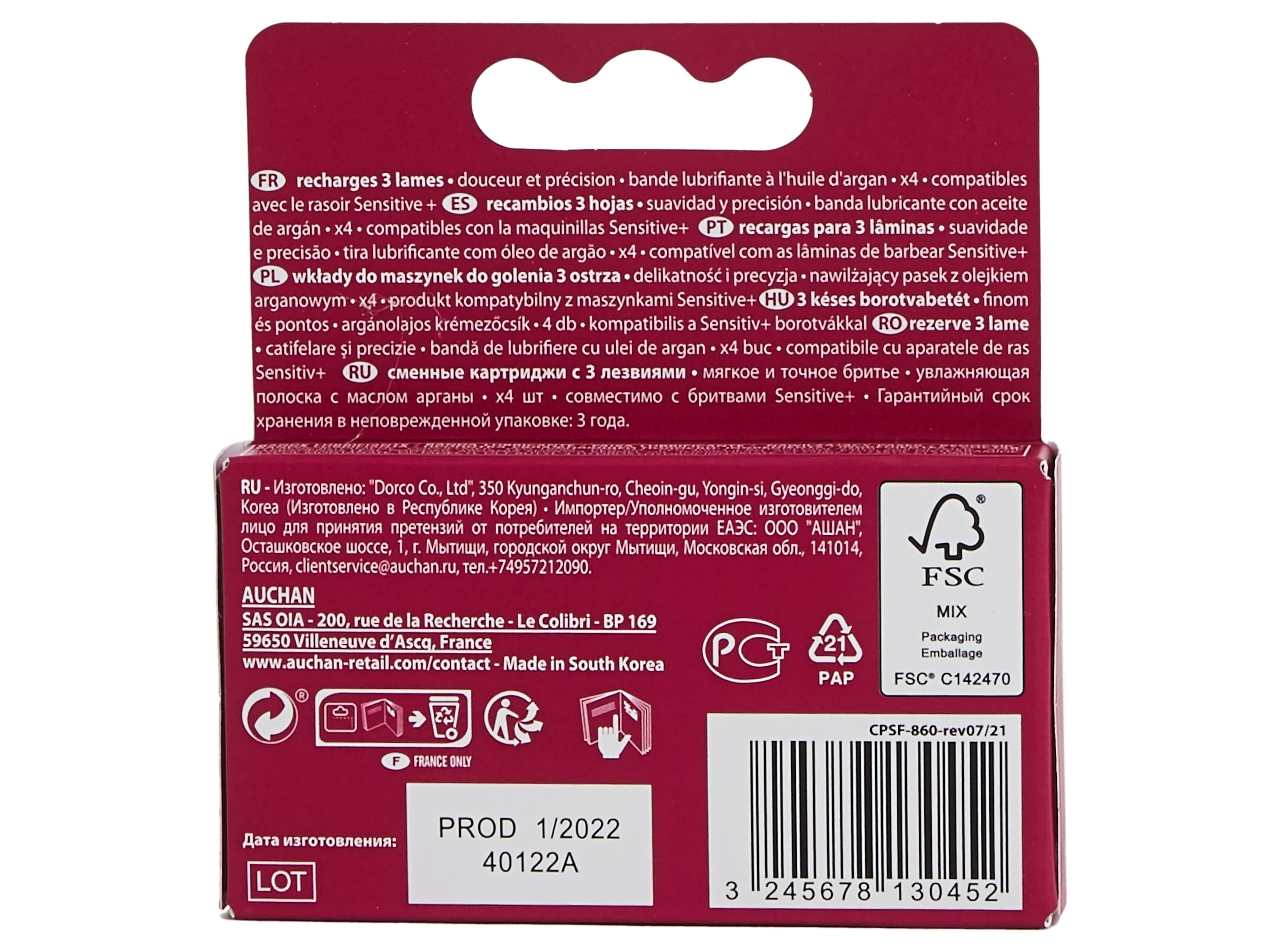 RECARGAS M&Aacute;QUINA COSMIA DEPILAT&Oacute;RIA SENS&Iacute;VEIS 3L&Acirc;MINAS 4UN image number 2